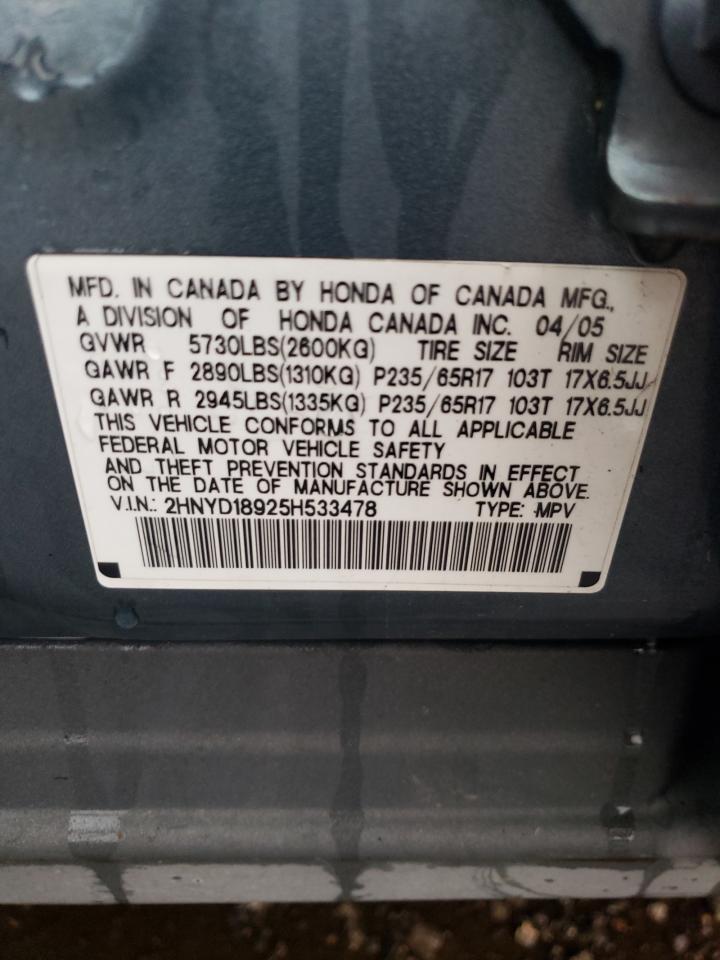 2005 Acura Mdx Touring VIN: 2HNYD18925H533478 Lot: 61448534
