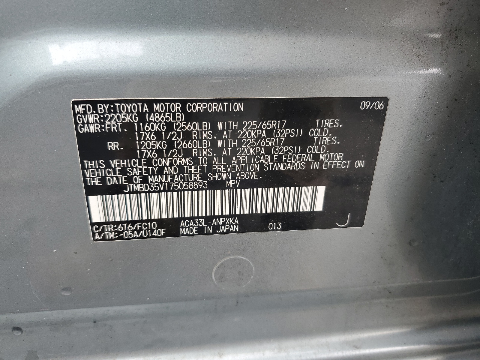 JTMBD35V175058893 2007 Toyota Rav4