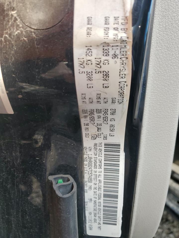 2007 Jeep Grand Cherokee Overland VIN: 1J8HR68247C574958 Lot: 62083674