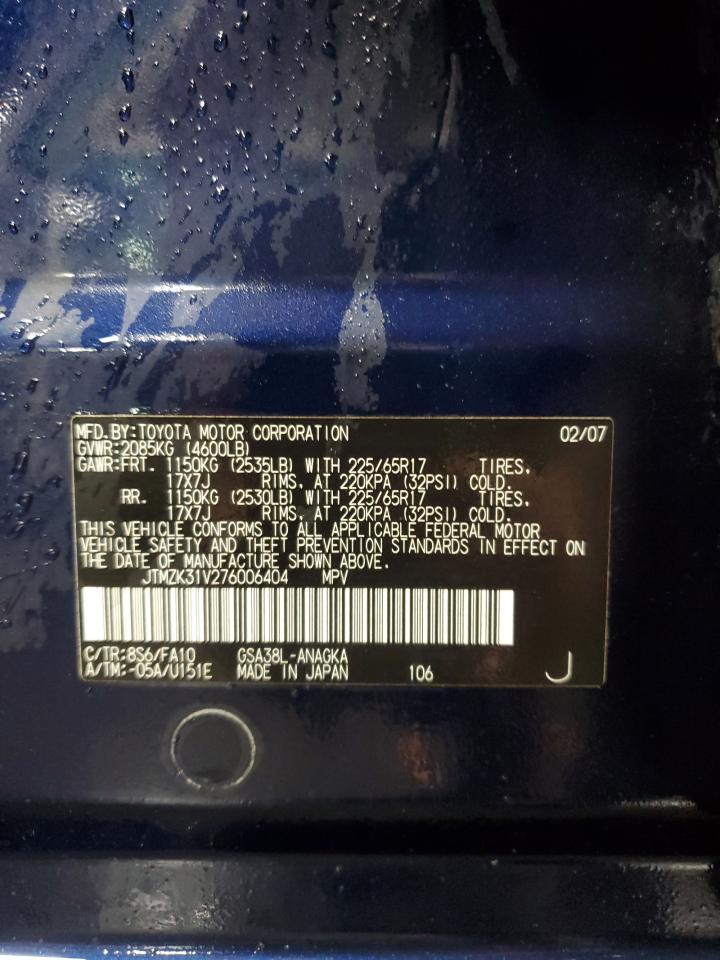 2007 Toyota Rav4 Limited VIN: JTMZK31V276006404 Lot: 63494034