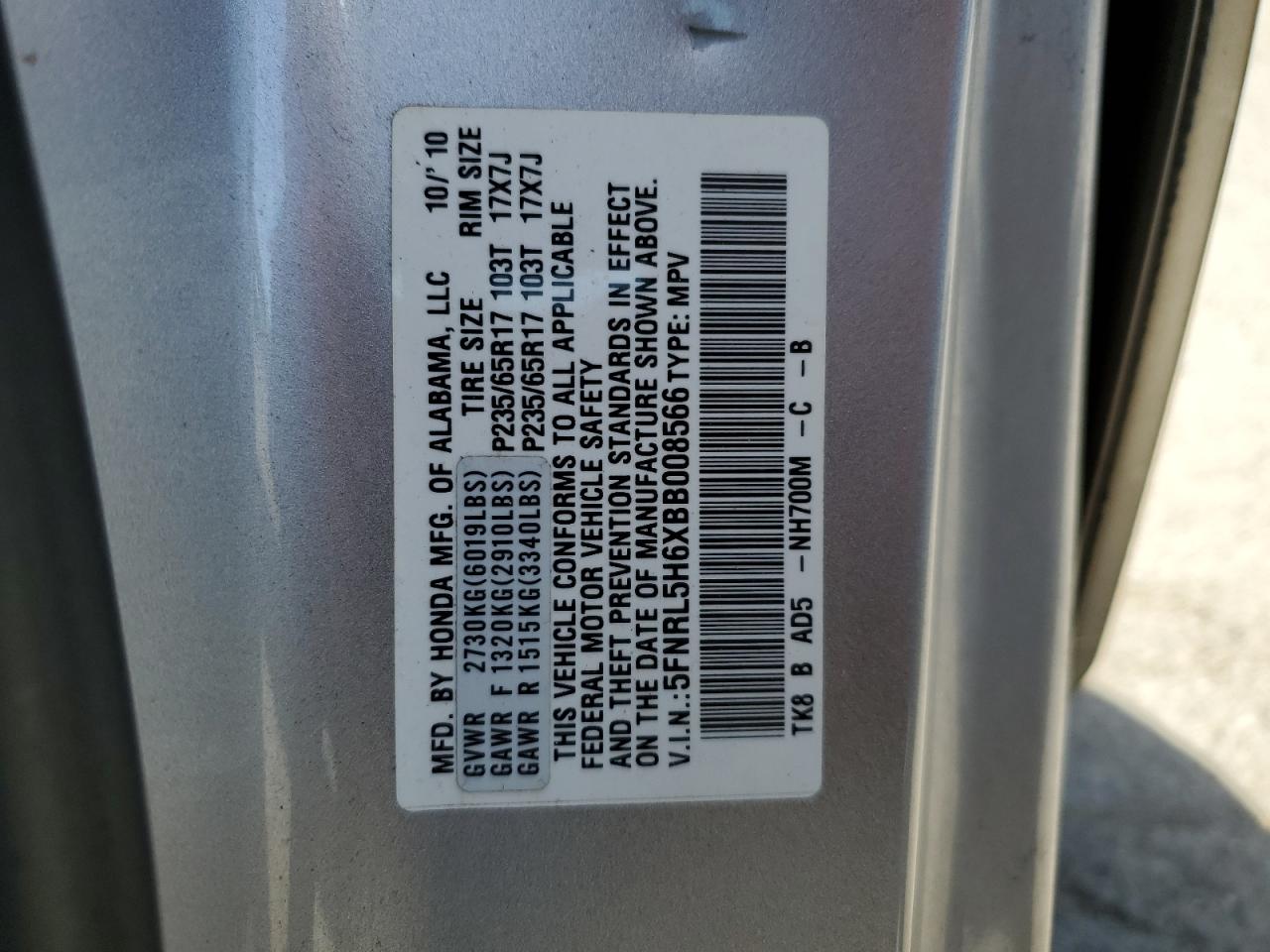 2011 Honda Odyssey Exl VIN: 5FNRL5H6XBB008566 Lot: 61366234