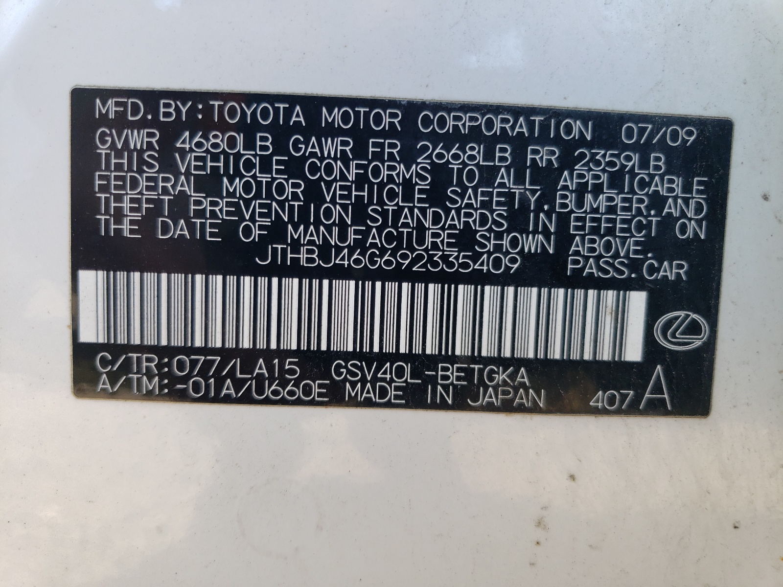 JTHBJ46G692335409 2009 Lexus Es 350