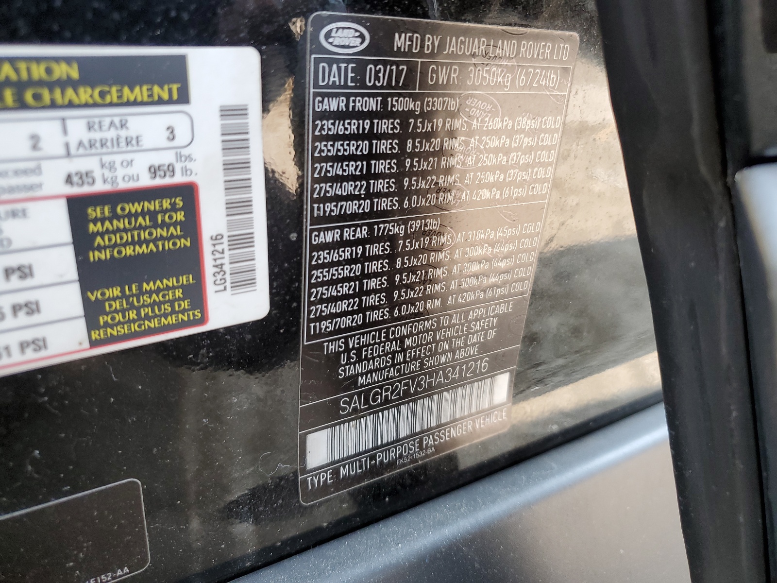 SALGR2FV3HA341216 2017 Land Rover Range Rover