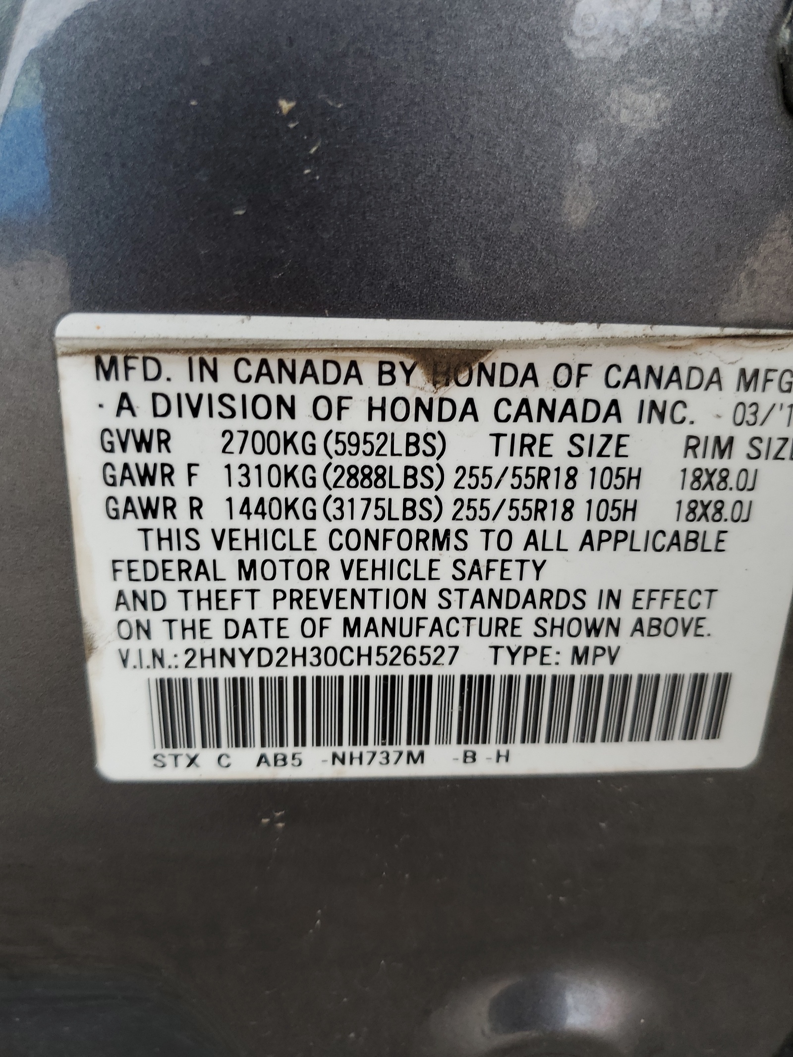 2HNYD2H30CH526527 2012 Acura Mdx Technology