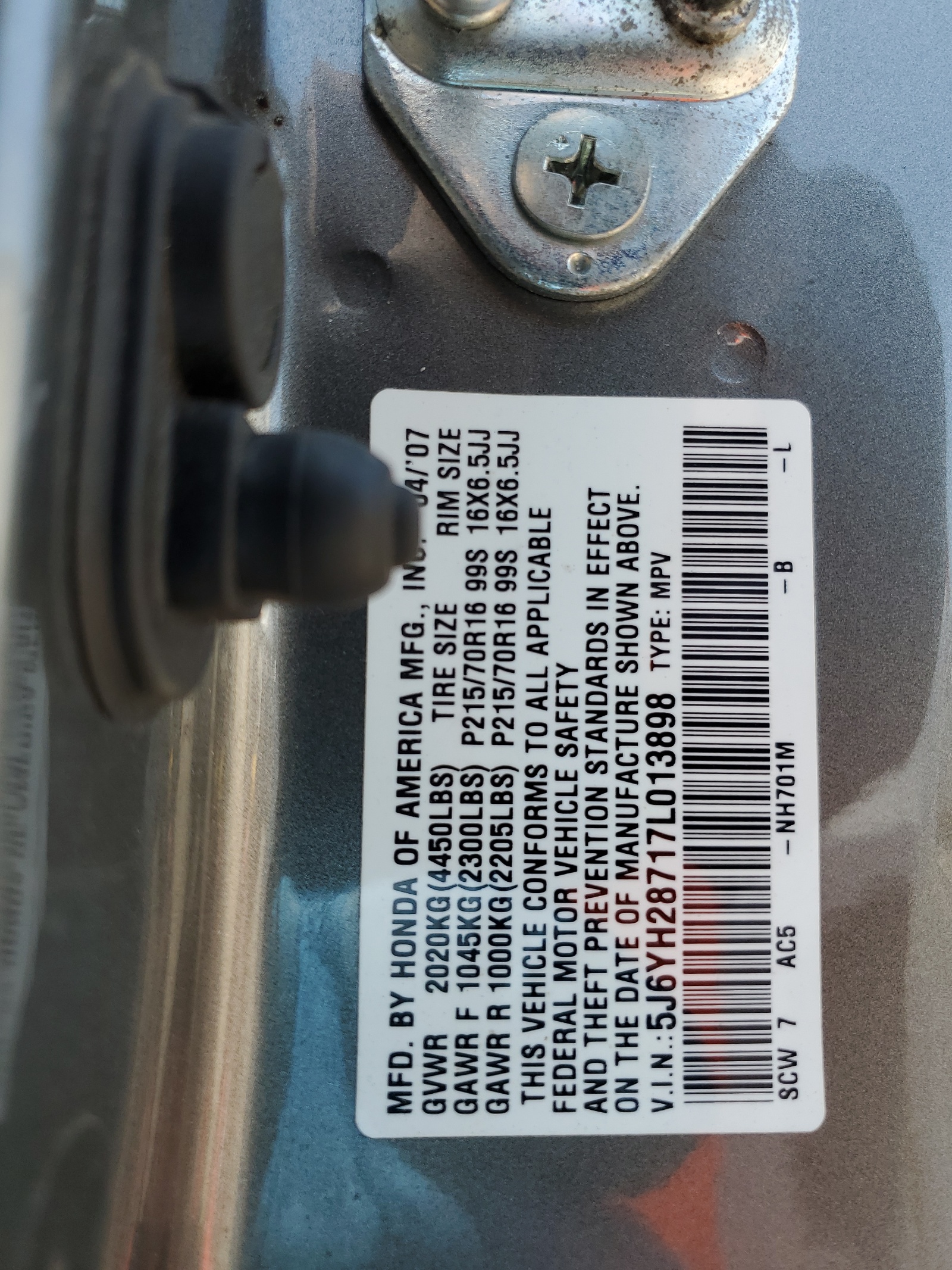 5J6YH28717L013898 2007 Honda Element Ex