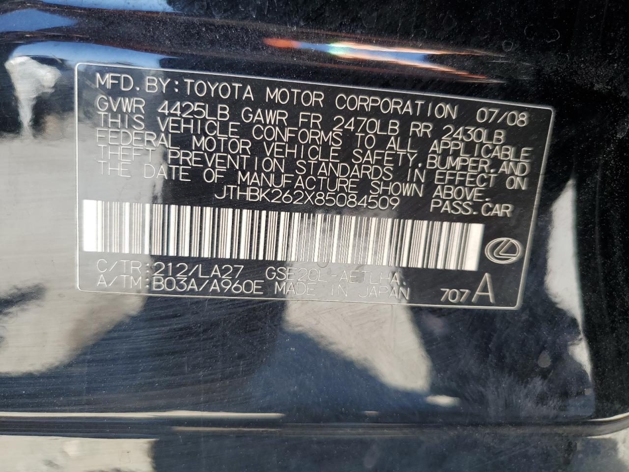 2008 Lexus Is 250 VIN: JTHBK262X85084509 Lot: 61569454