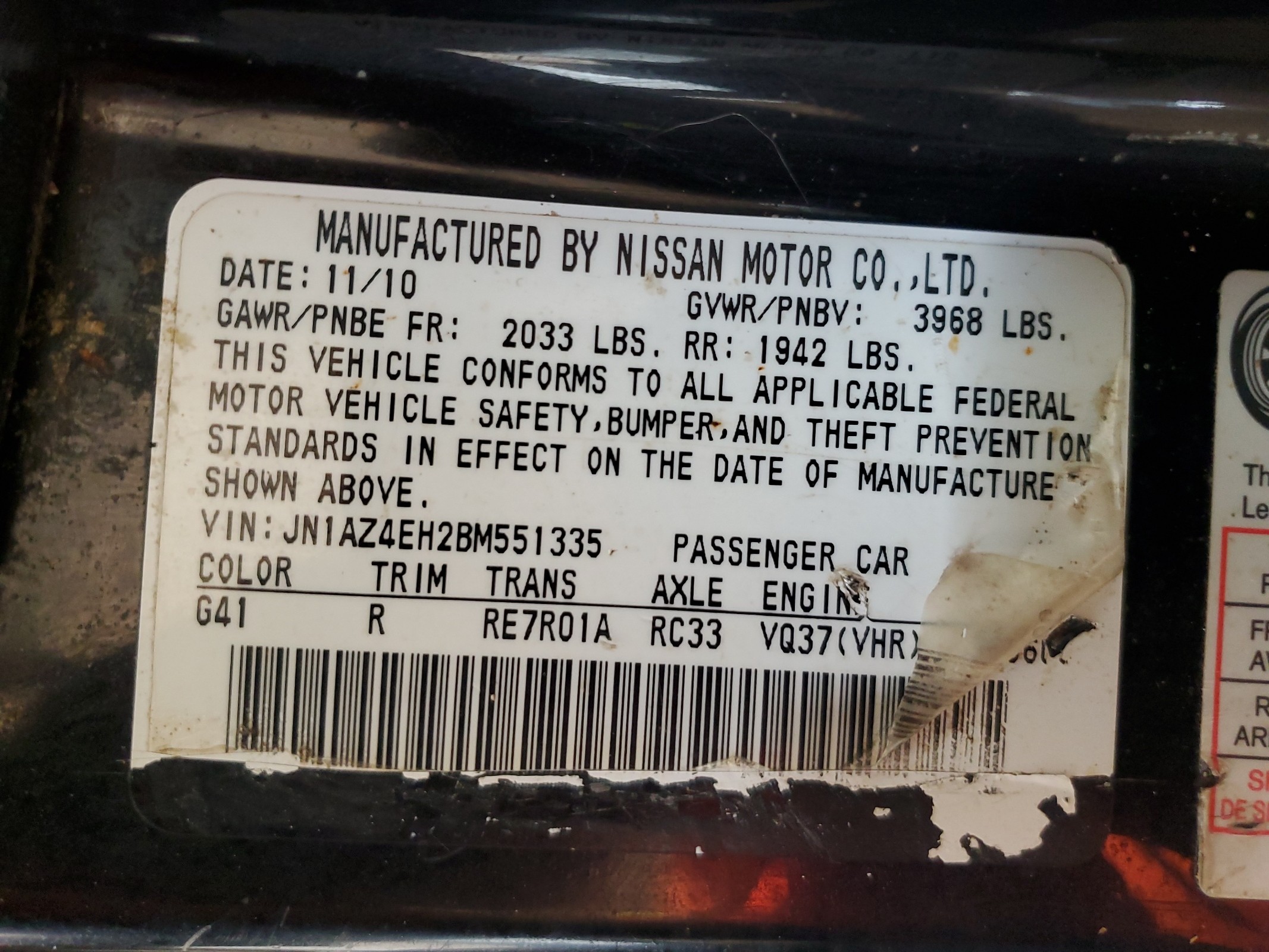 JN1AZ4EH2BM551335 2011 Nissan 370Z Base