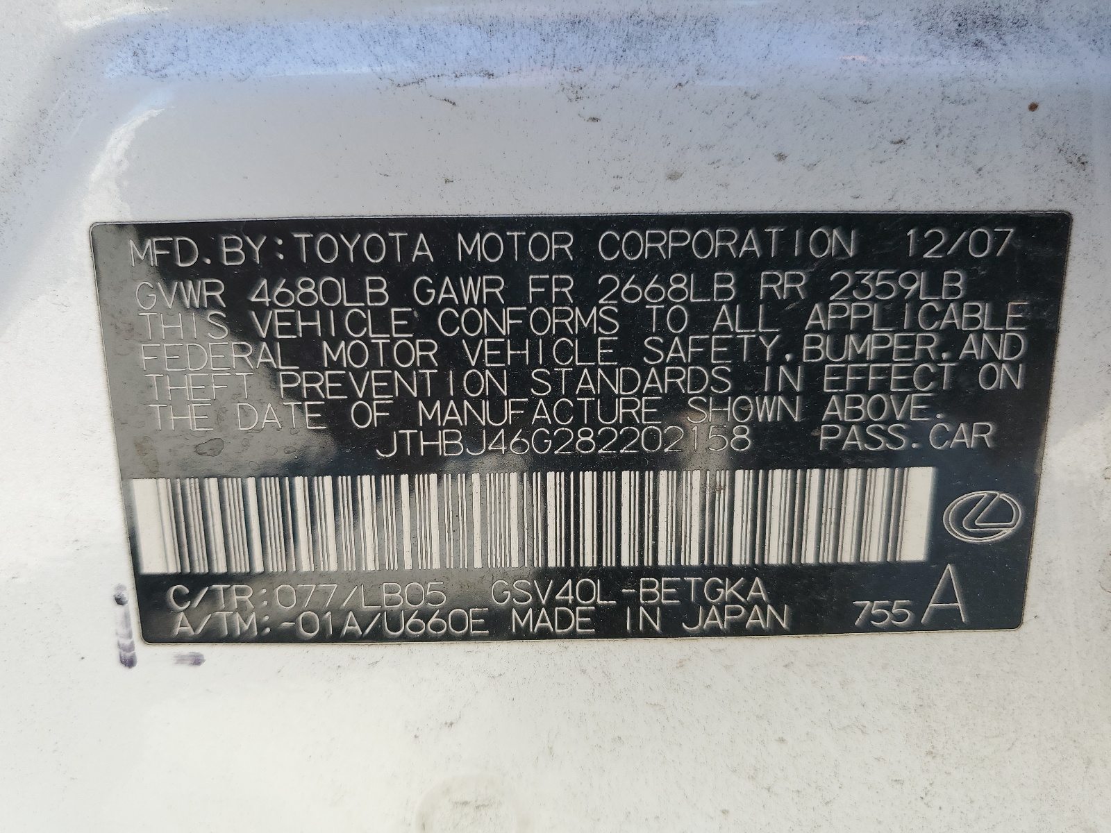 JTHBJ46G282202158 2008 Lexus Es 350