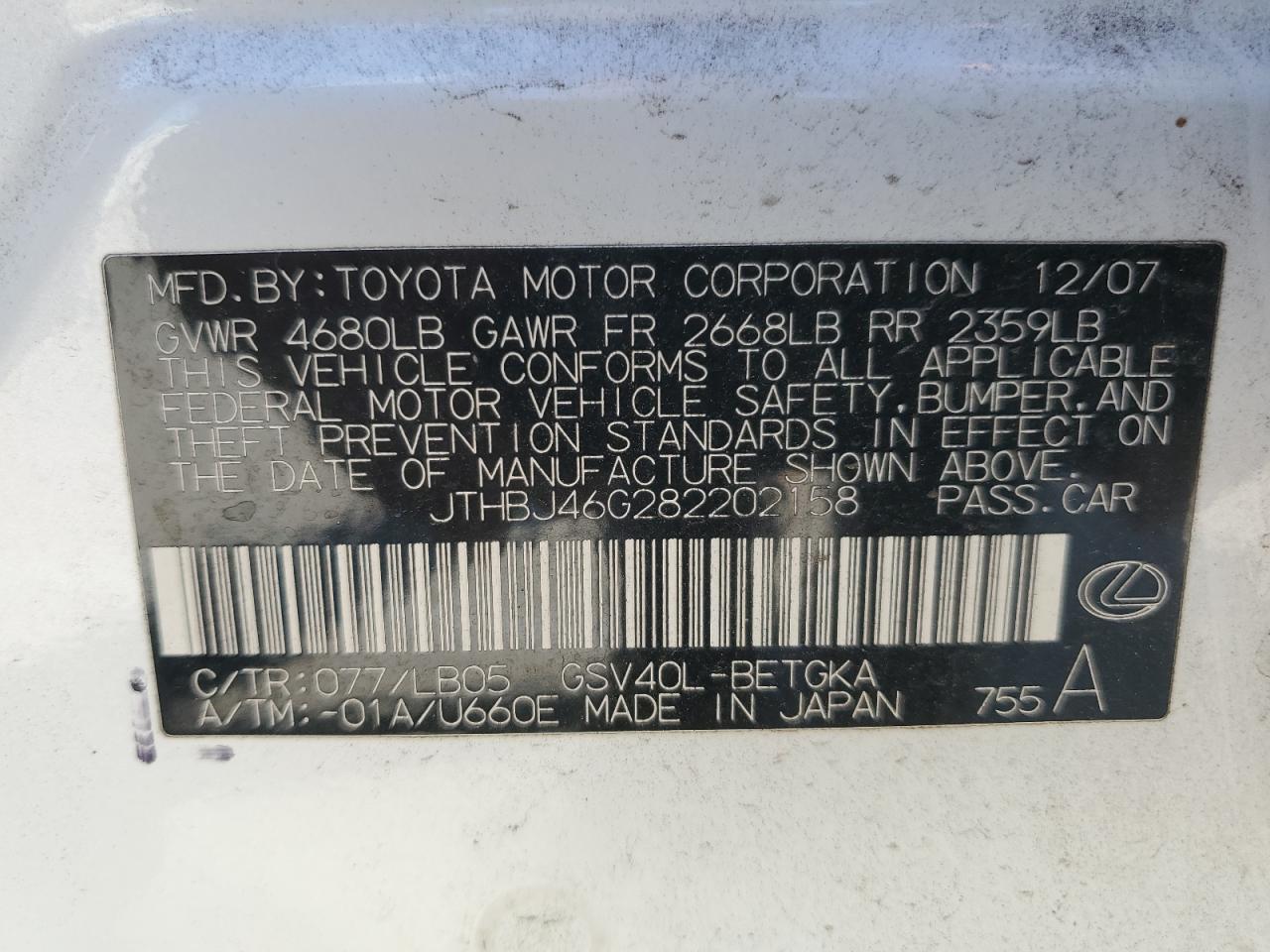 2008 Lexus Es 350 VIN: JTHBJ46G282202158 Lot: 62933514