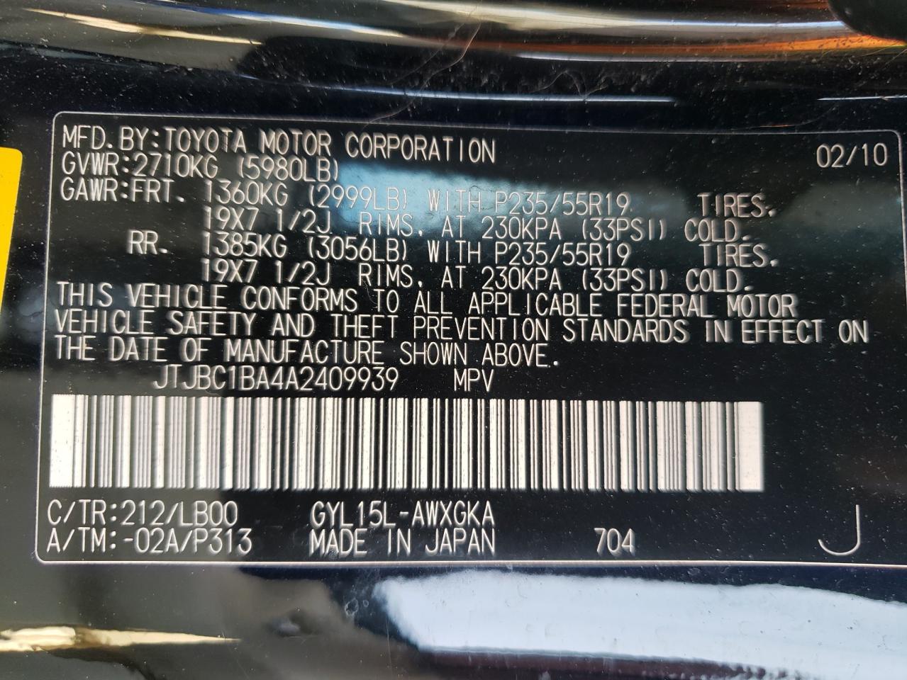 2010 Lexus Rx 450 VIN: JTJBC1BA4A2409939 Lot: 65160394