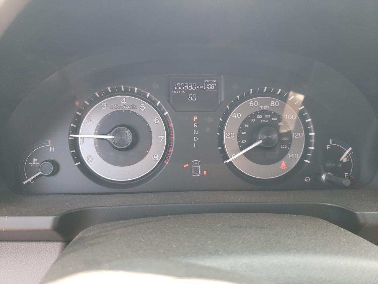 2012 Honda Odyssey Exl VIN: 5FNRL5H68CB087320 Lot: 64710144