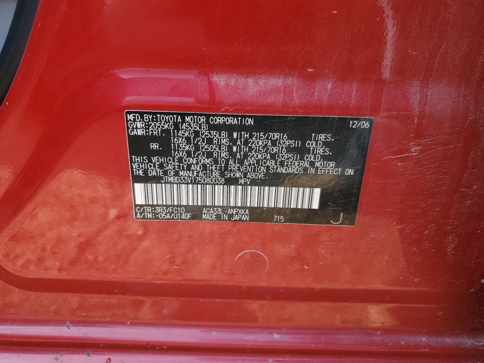 JTMBD33V175080038 2007 Toyota Rav4