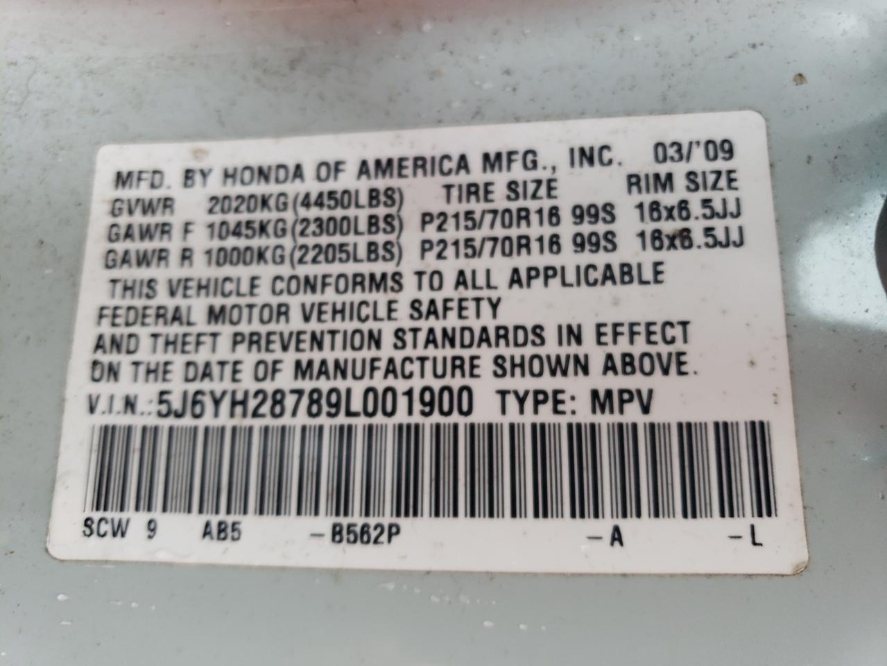 5J6YH28789L001900 2009 Honda Element Ex