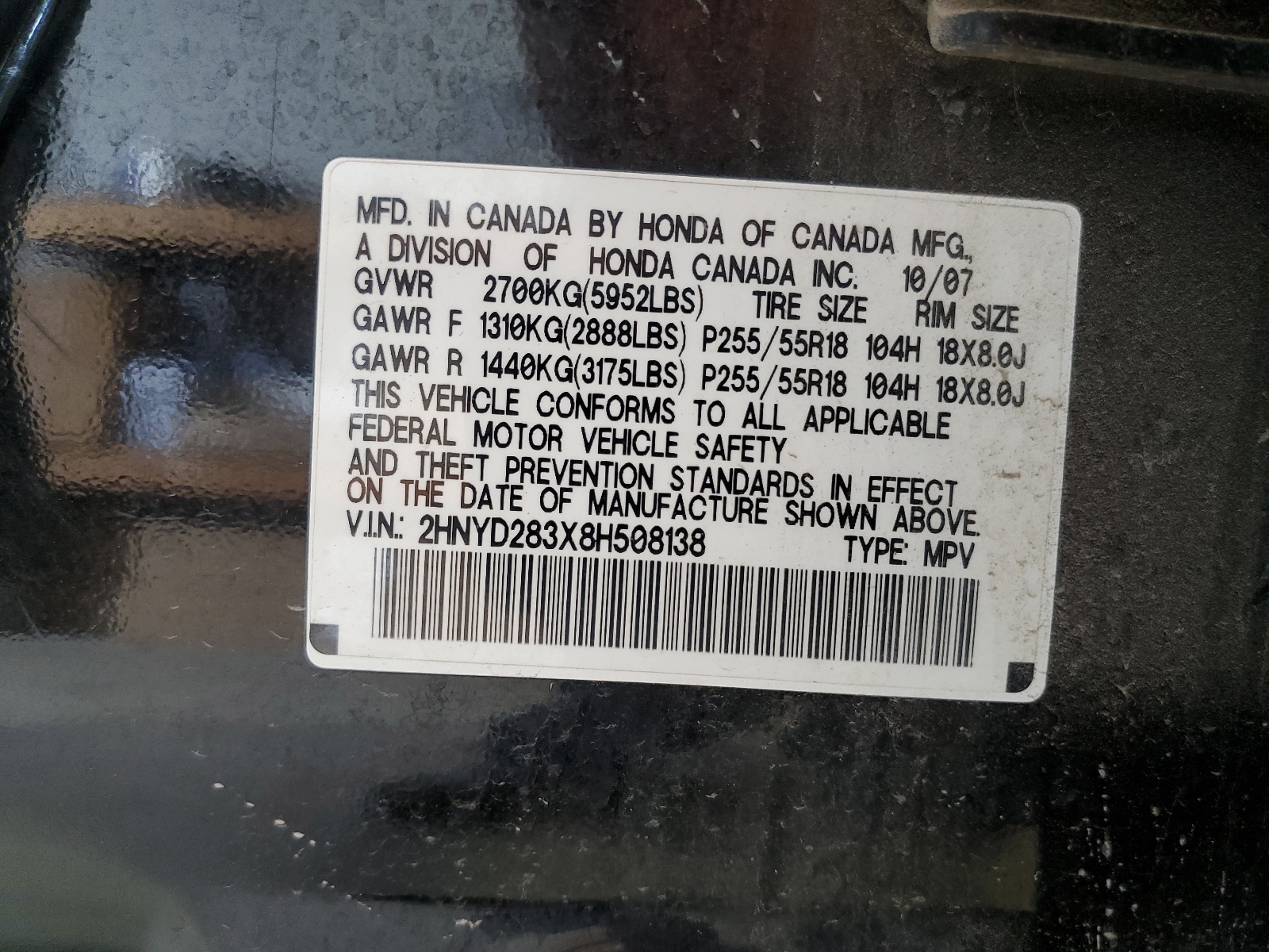 2HNYD283X8H508138 2008 Acura Mdx Technology