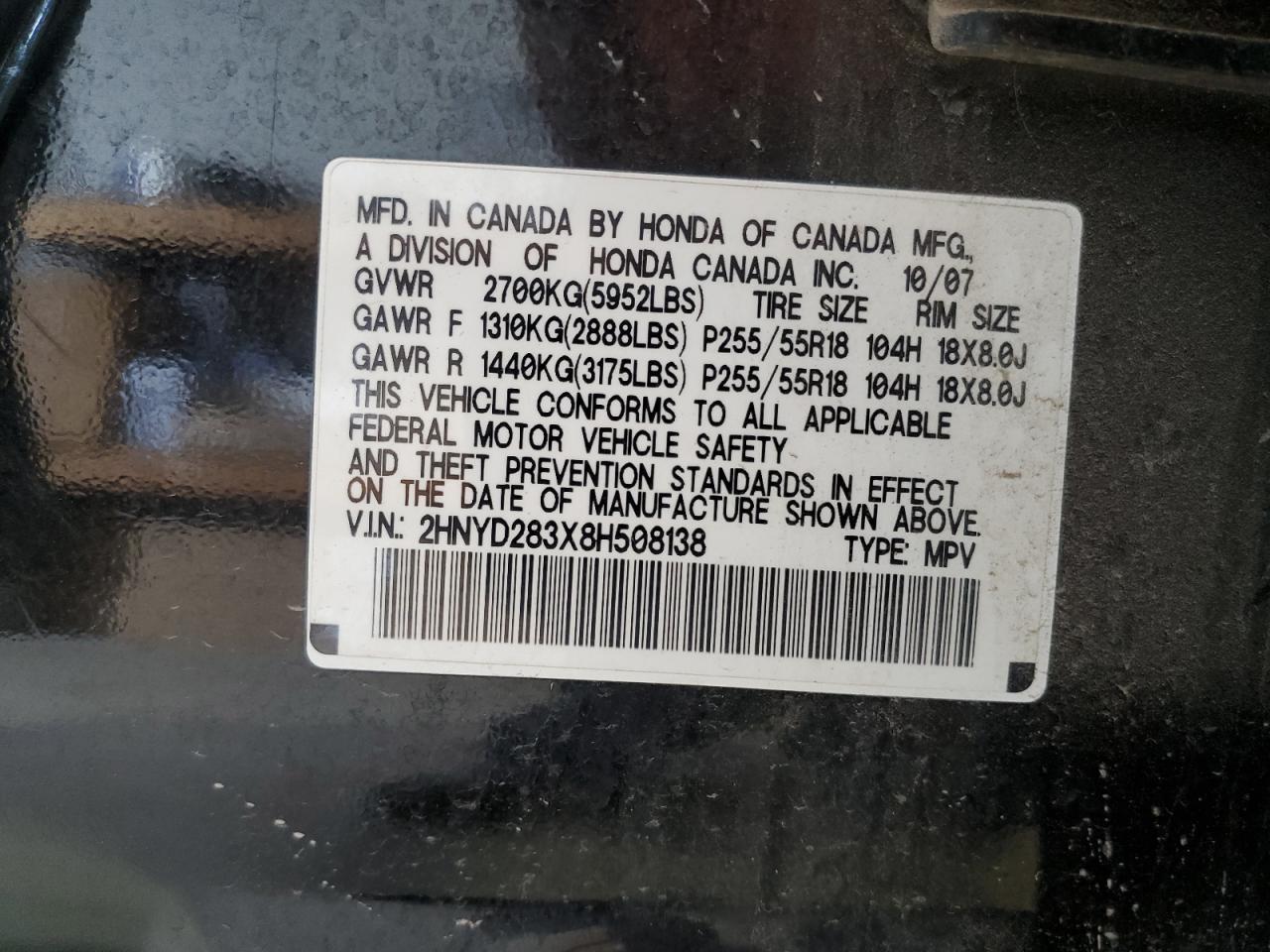 2008 Acura Mdx Technology VIN: 2HNYD283X8H508138 Lot: 62984274