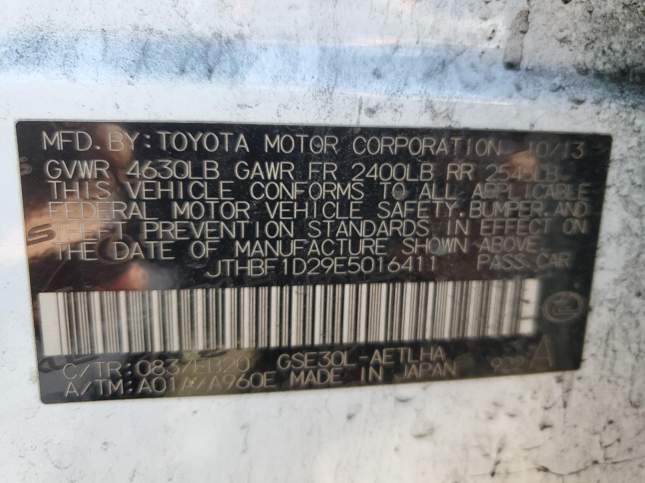 2014 Lexus Is 250 VIN: JTHBF1D29E5016411 Lot: 63993194