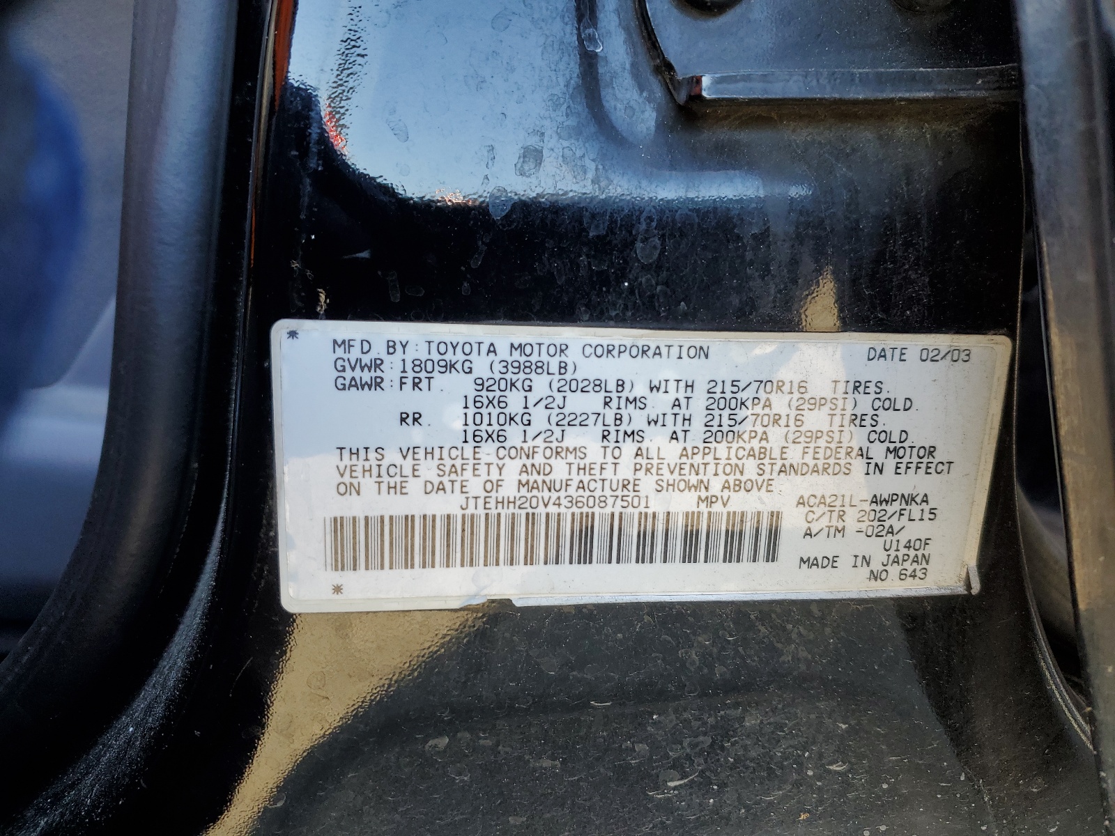 JTEHH20V436087501 2003 Toyota Rav4