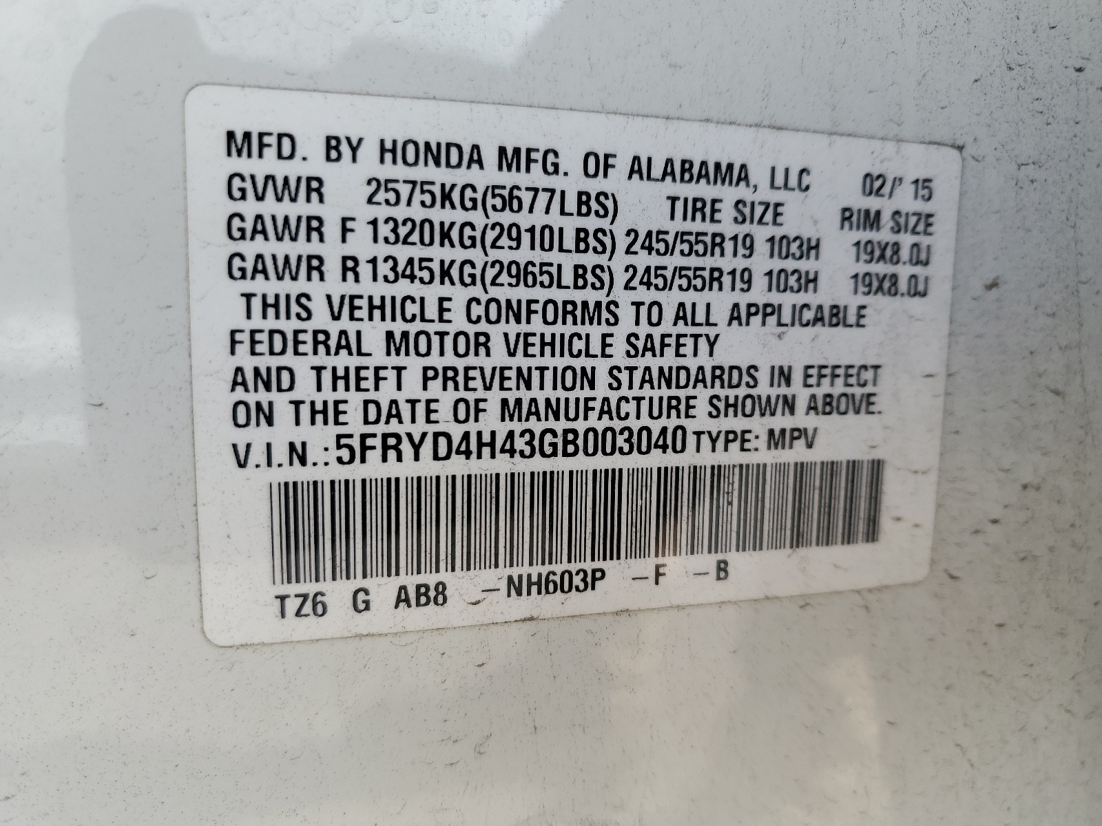 5FRYD4H43GB003040 2016 Acura Mdx Technology