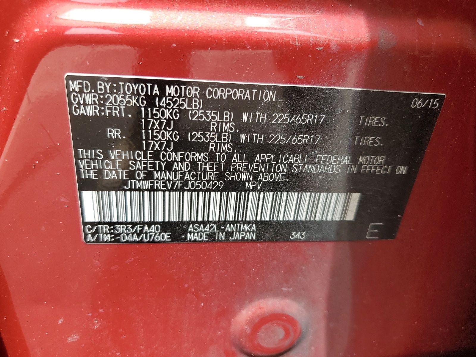 JTMWFREV7FJ050429 2015 Toyota Rav4 Xle