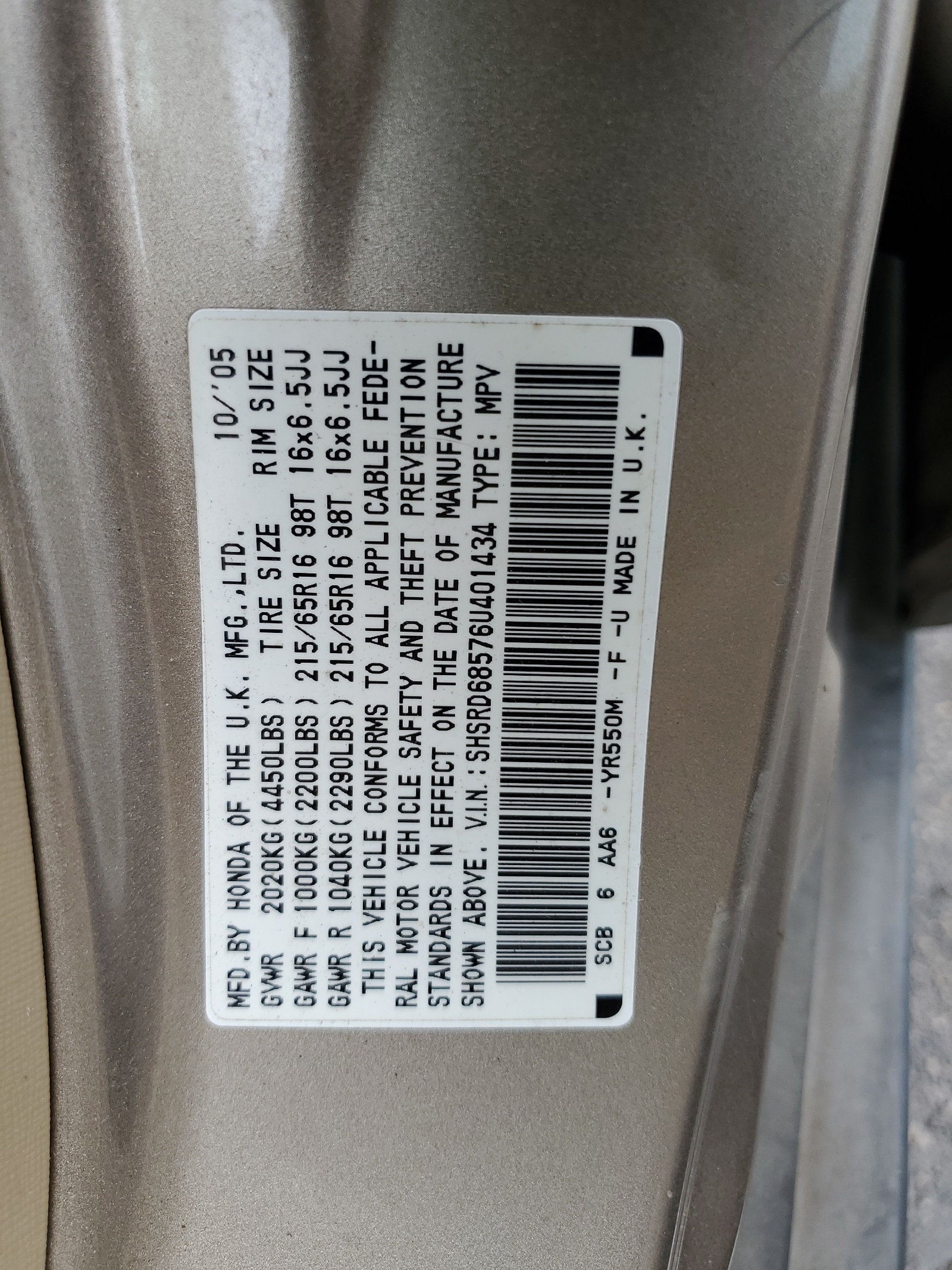 SHSRD68576U401434 2006 Honda Cr-V Lx