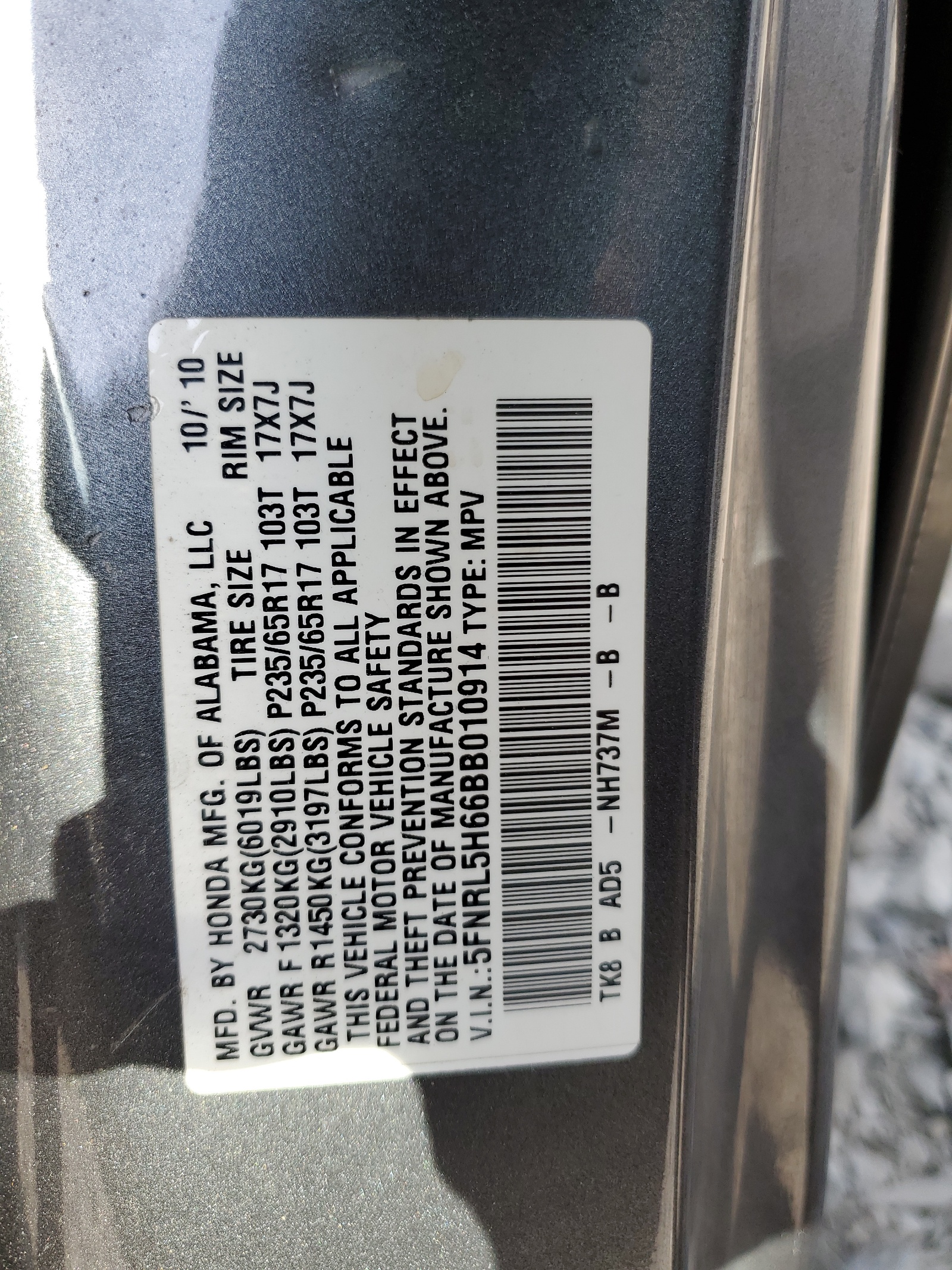 5FNRL5H66BB010914 2011 Honda Odyssey Exl