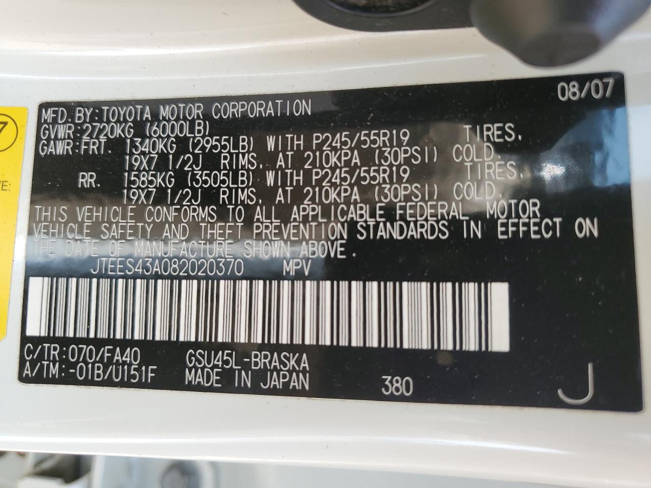 2008 Toyota Highlander Sport VIN: JTEES43A082020370 Lot: 64477934