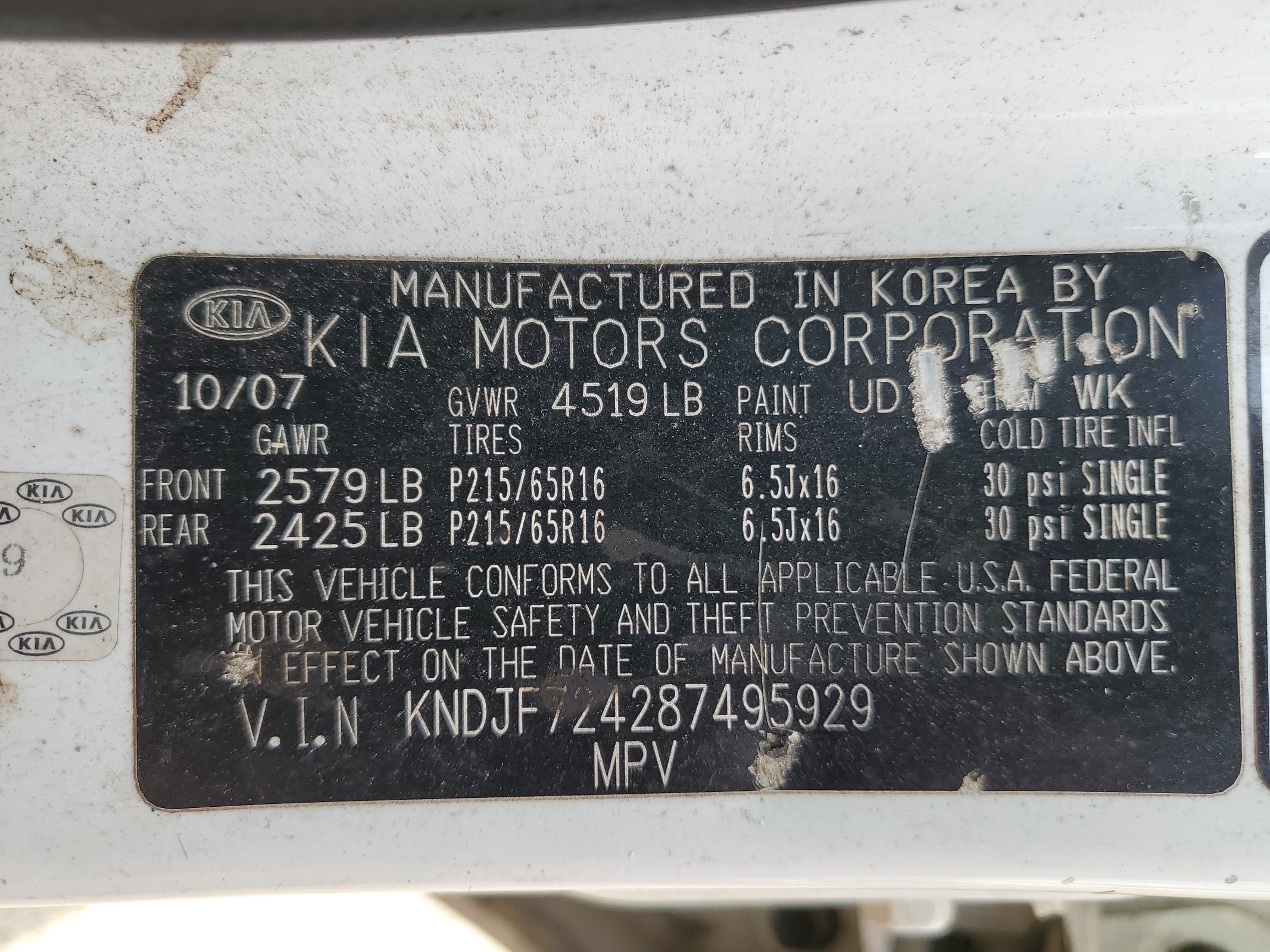 KNDJF724287495929 2008 Kia Sportage Lx