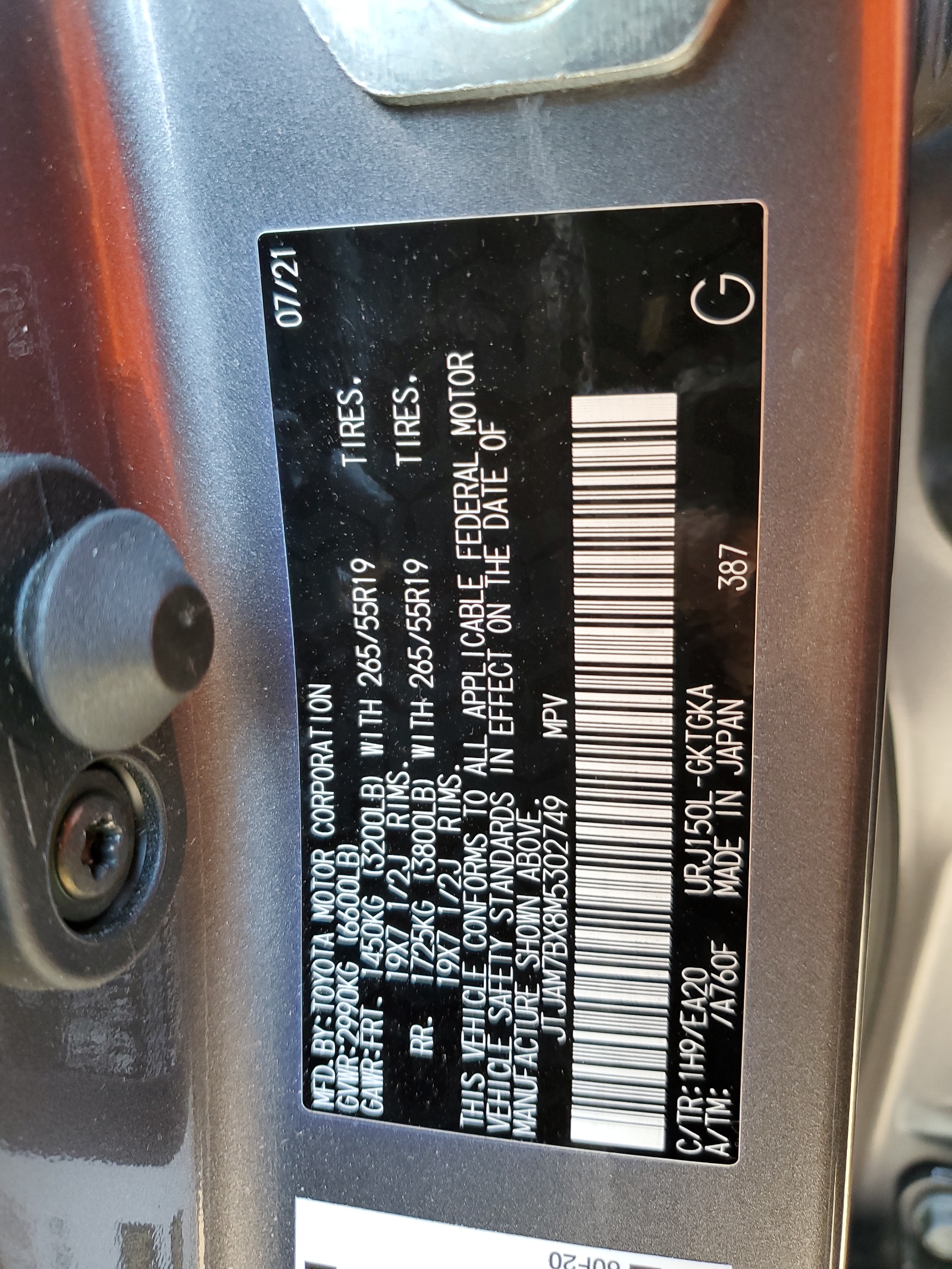 JTJAM7BX8M5302749 2021 Lexus Gx 460 Premium