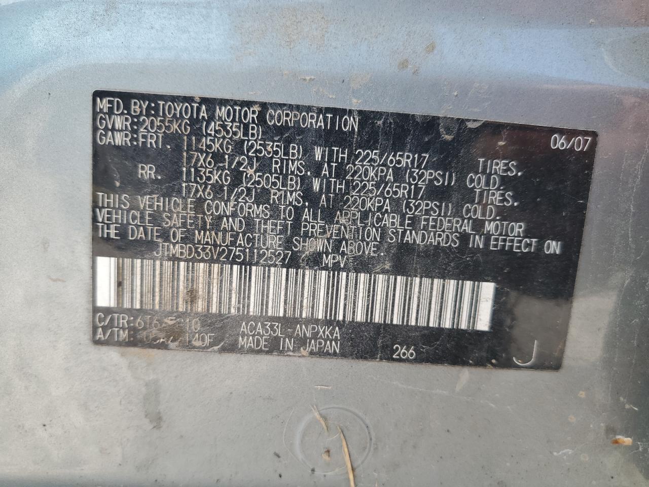 2007 Toyota Rav4 VIN: JTMBD33V275112527 Lot: 64513194