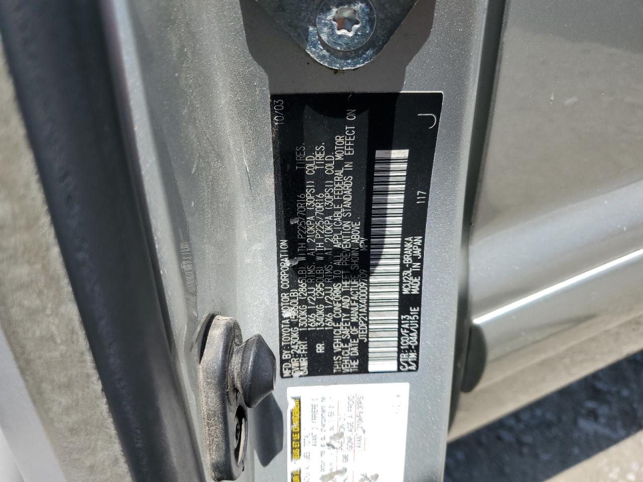 2004 Toyota Highlander Base VIN: JTEDP21AX40009709 Lot: 61552034