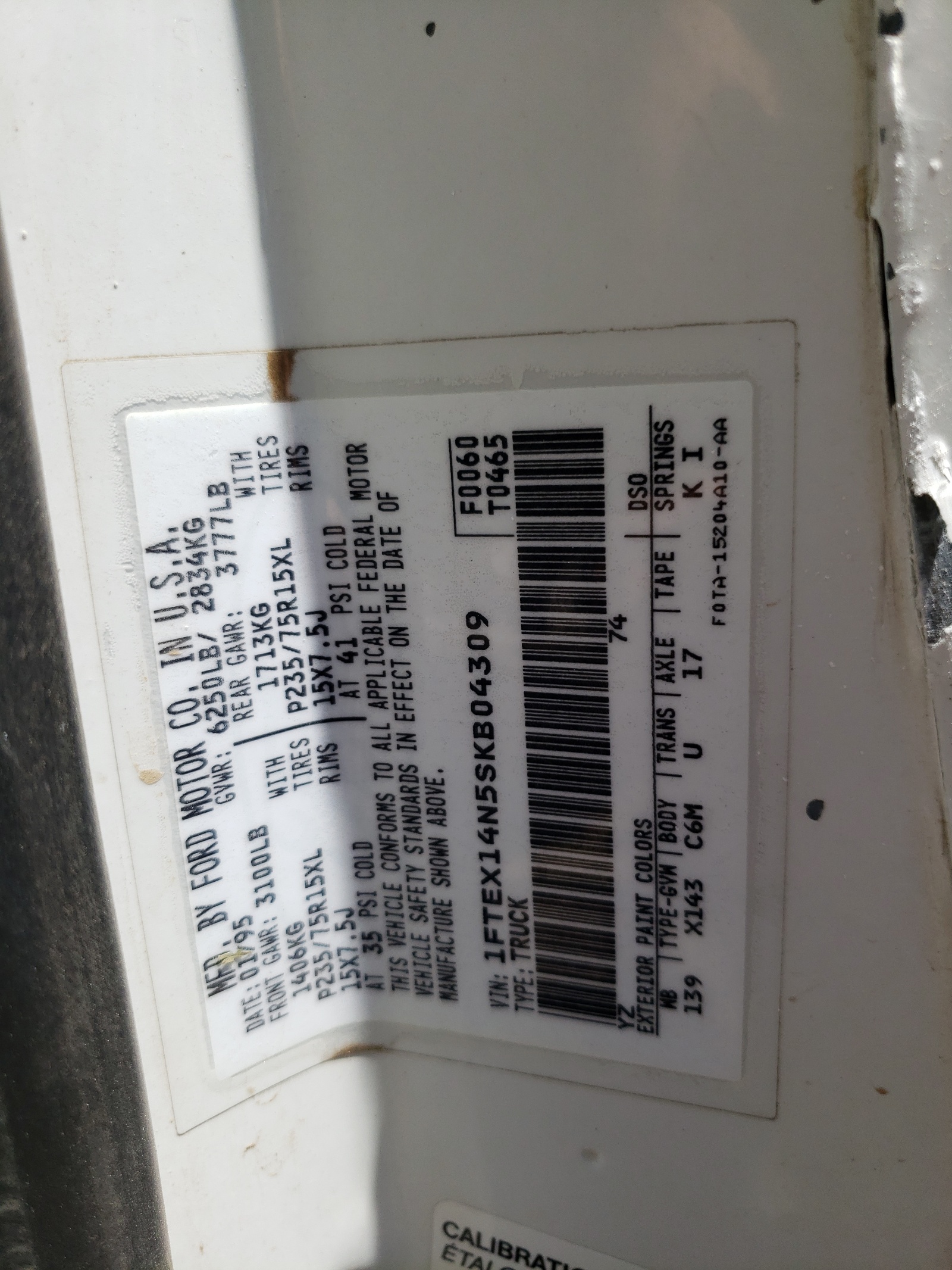 1FTEX14N5SKB04309 1995 Ford F150