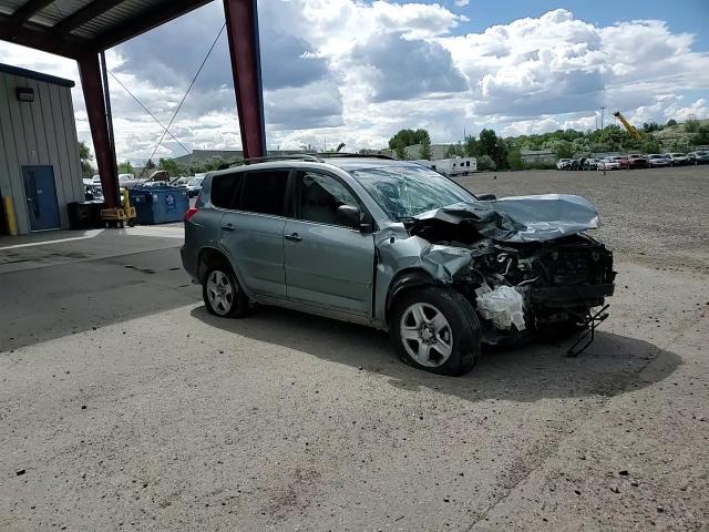 2008 Toyota Rav4 VIN: JTMBK35V085046208 Lot: 60905044