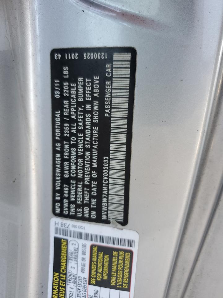 2012 Volkswagen Eos Komfort VIN: WVWBW7AH1CV003033 Lot: 63593794