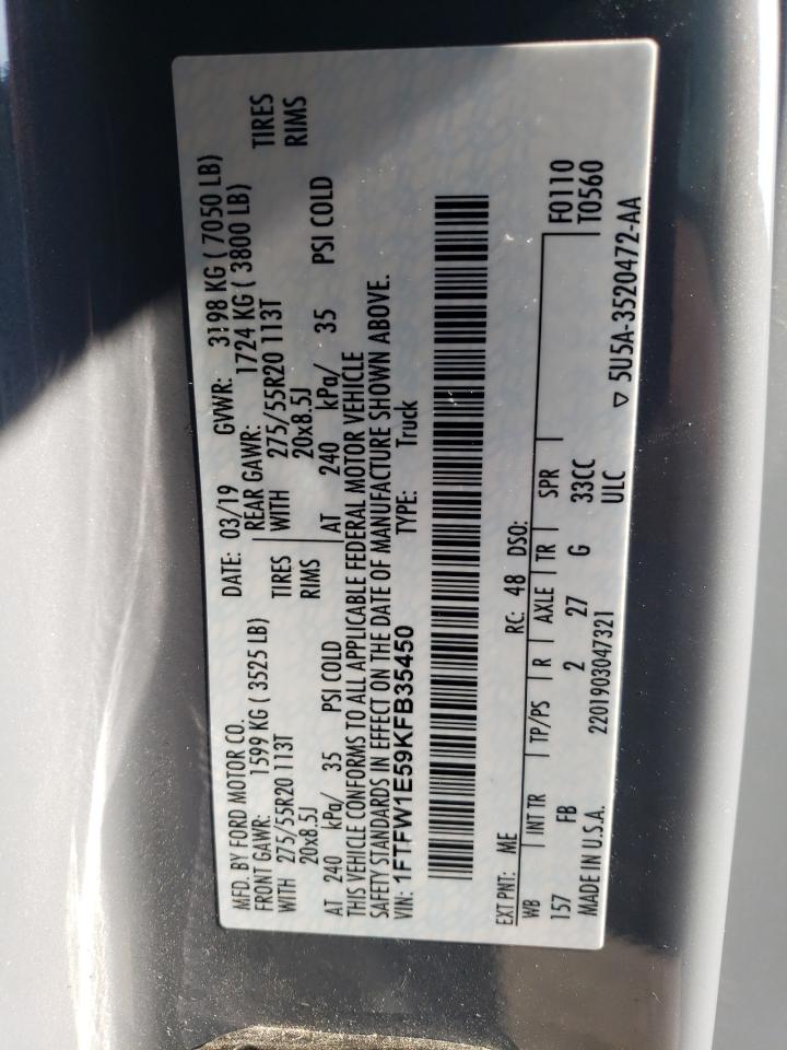 2019 Ford F150 Supercrew VIN: 1FTFW1E59KFB35450 Lot: 62867094