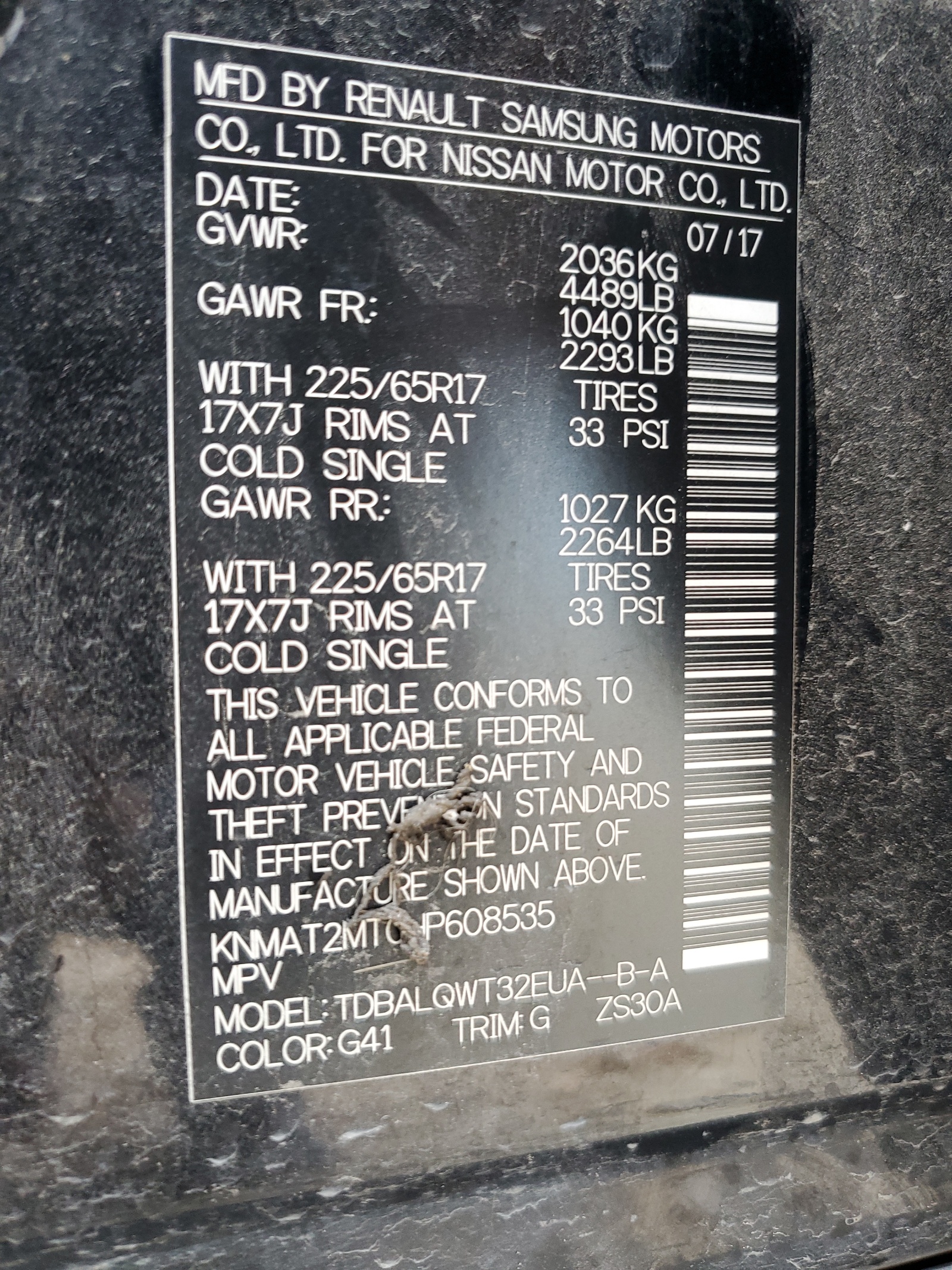 KNMAT2MT0HP608535 2017 Nissan Rogue S