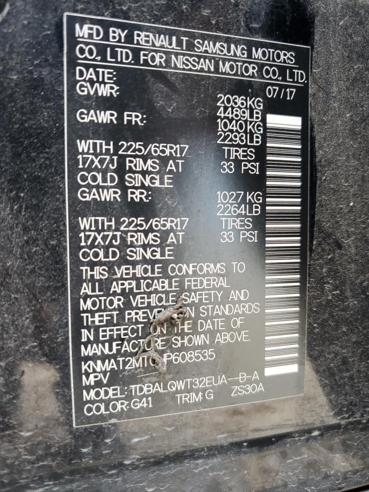 2017 Nissan Rogue S VIN: KNMAT2MT0HP608535 Lot: 64506504