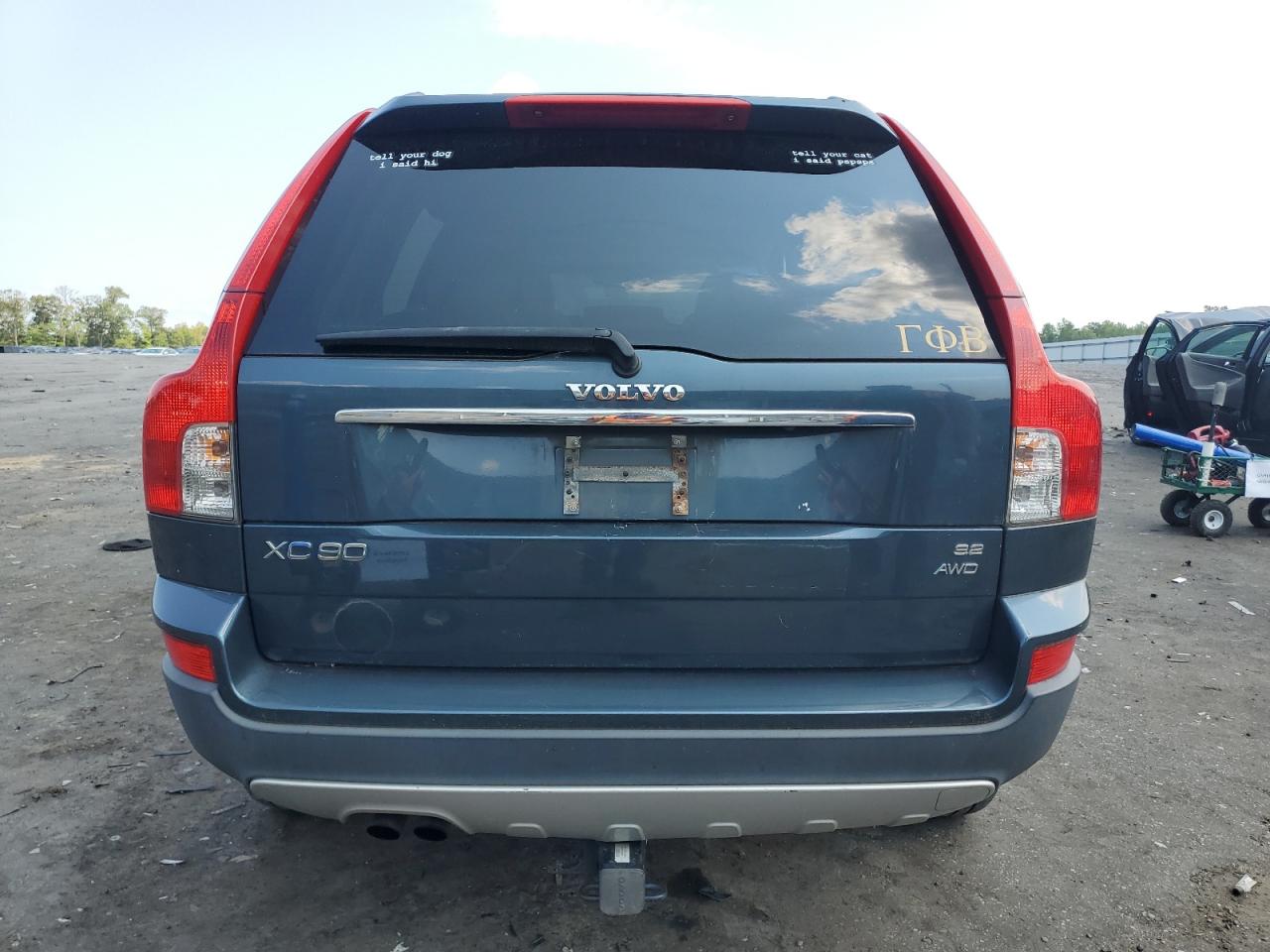 2008 Volvo Xc90 3.2 VIN: YV4CZ982481464926 Lot: 65156744