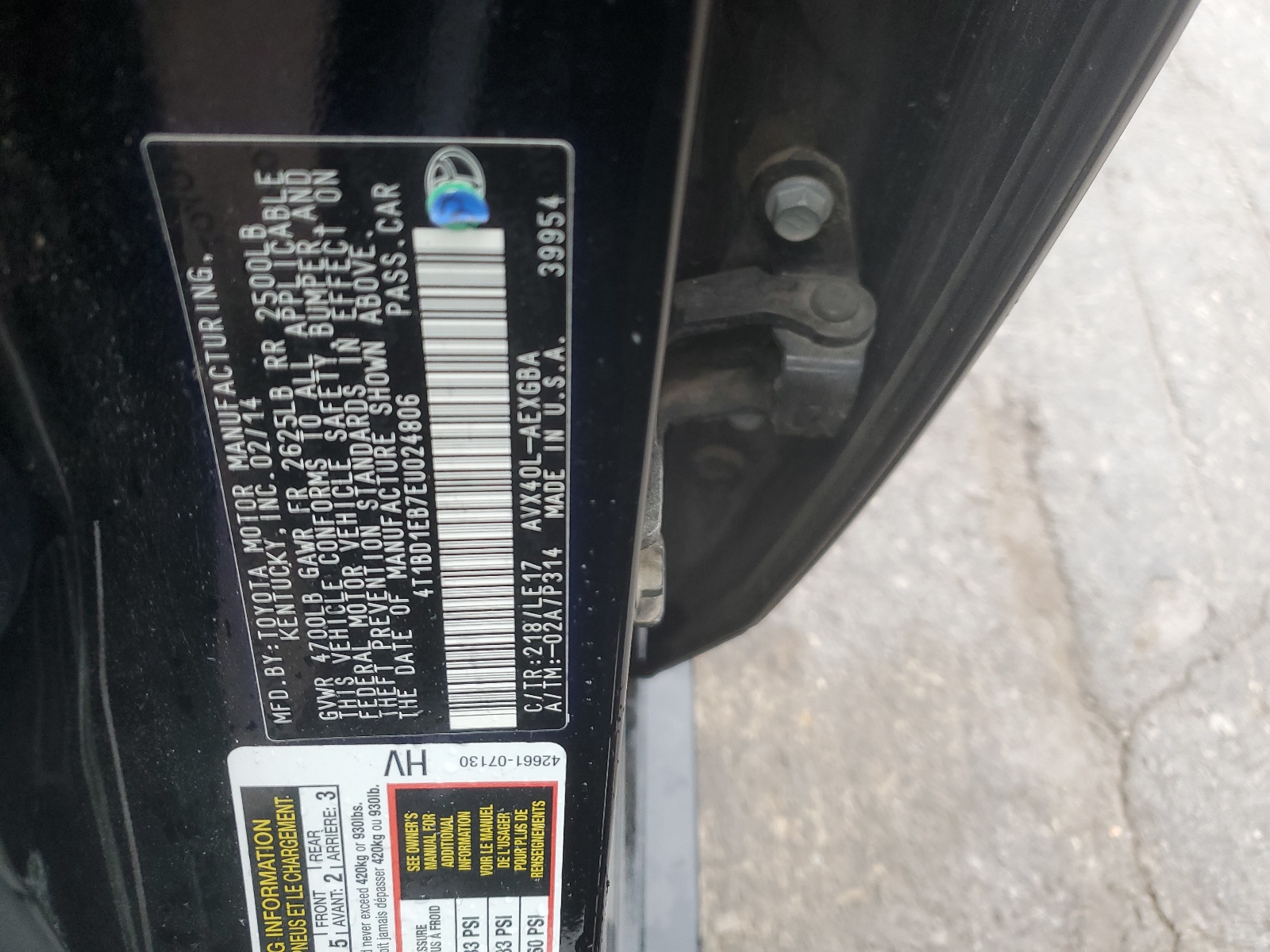 4T1BD1EB7EU024806 2014 Toyota Avalon Hybrid