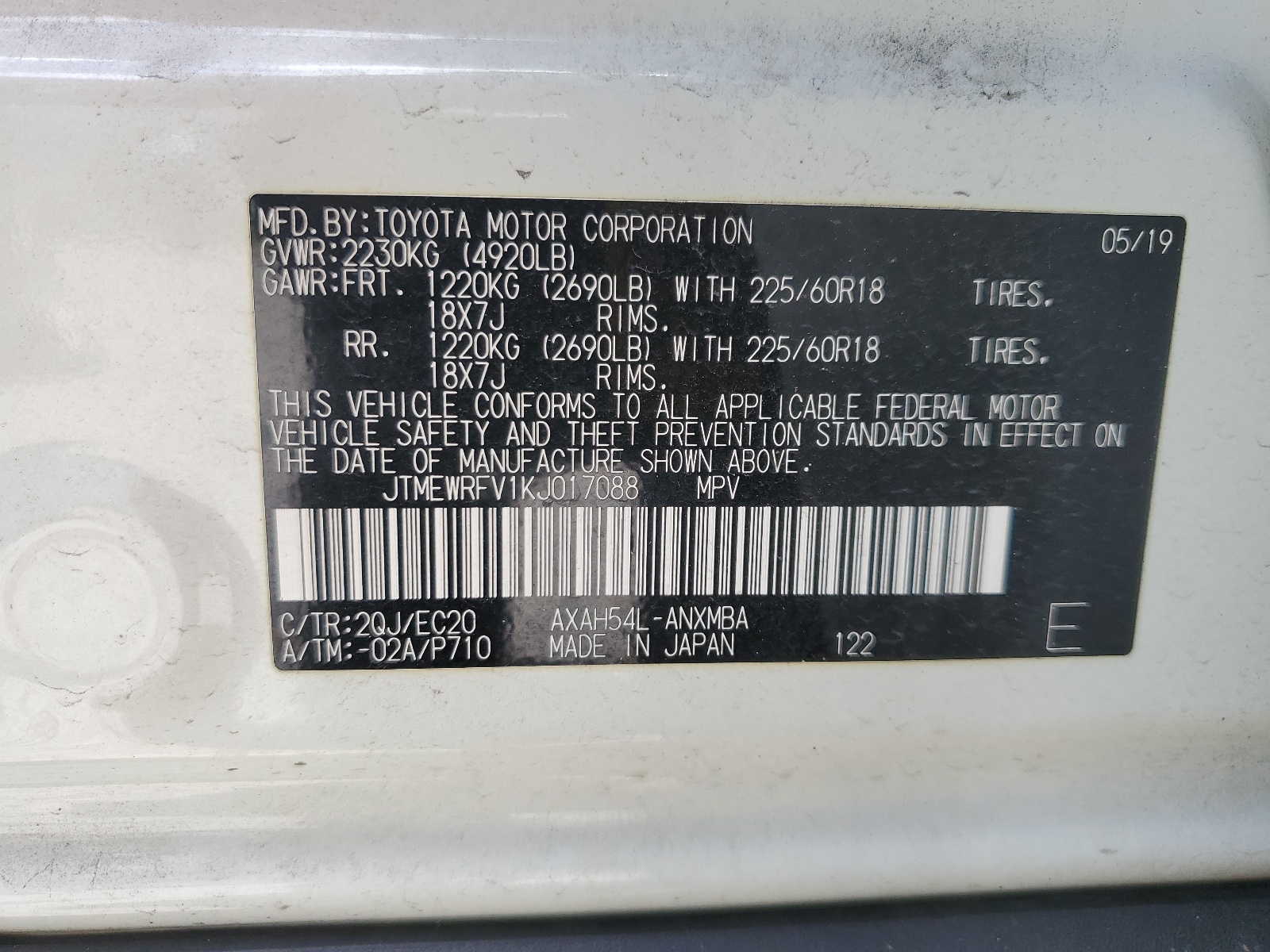 JTMEWRFV1KJ017088 2019 Toyota Rav4 Xse