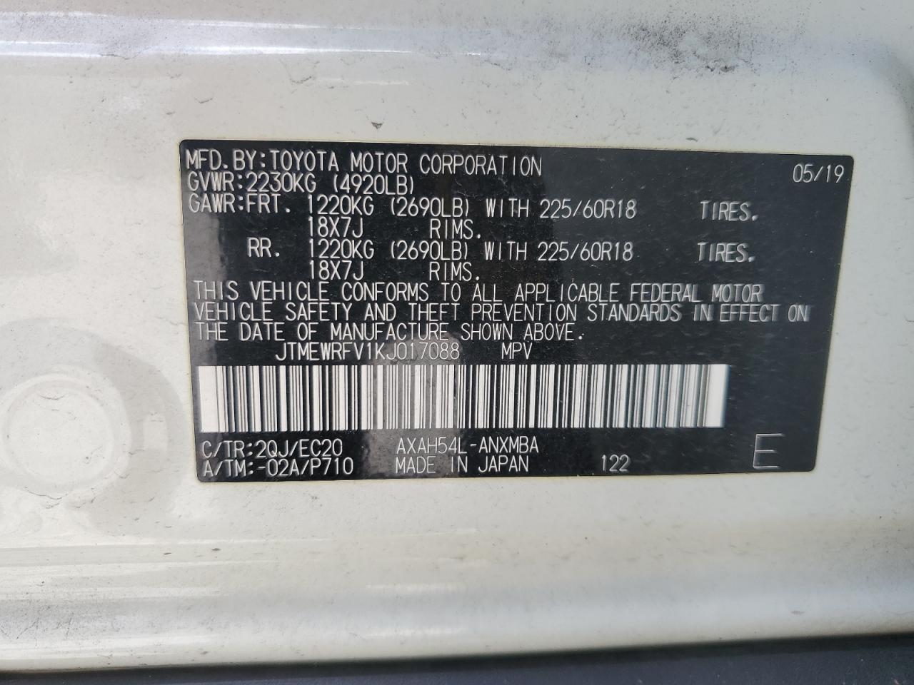 2019 Toyota Rav4 Xse VIN: JTMEWRFV1KJ017088 Lot: 63270634