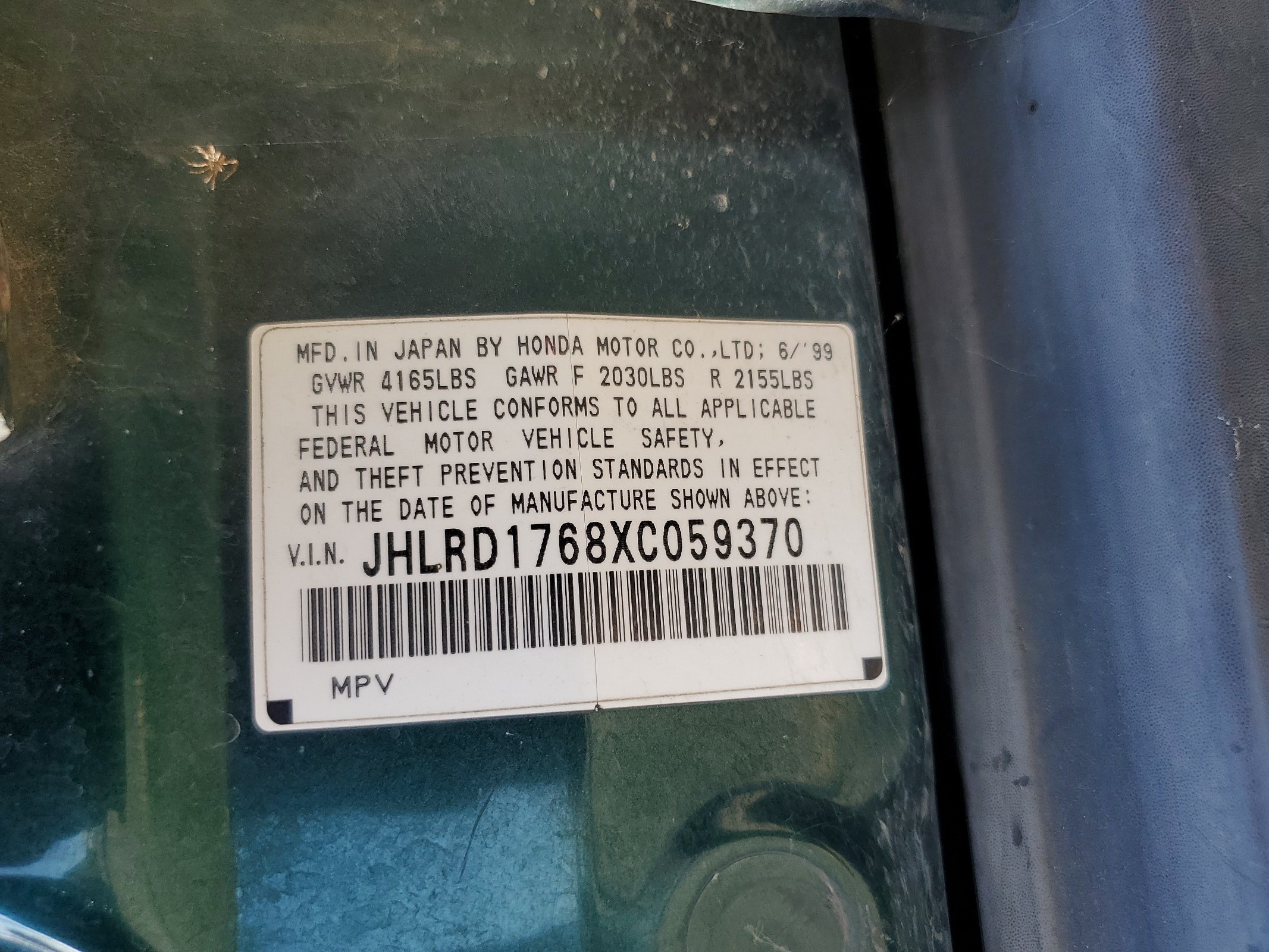 JHLRD1768XC059370 1999 Honda Cr-V Ex
