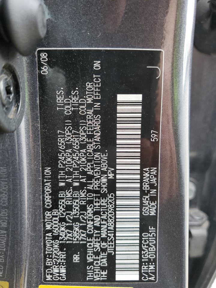 2008 Toyota Highlander VIN: JTEES41A882098205 Lot: 62924854