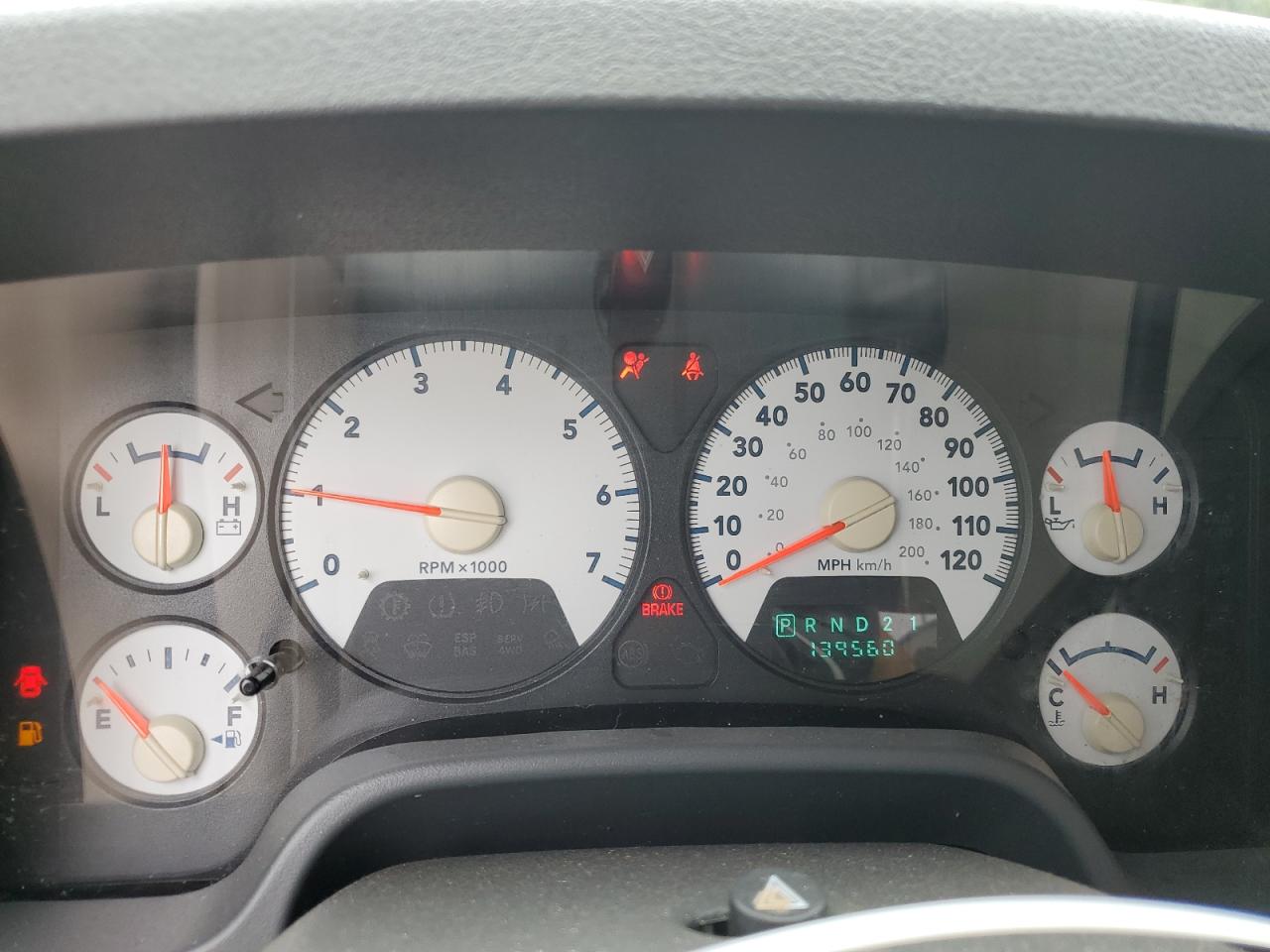 2006 Dodge Ram 1500 St VIN: 1D7HU182X6S650248 Lot: 63786614