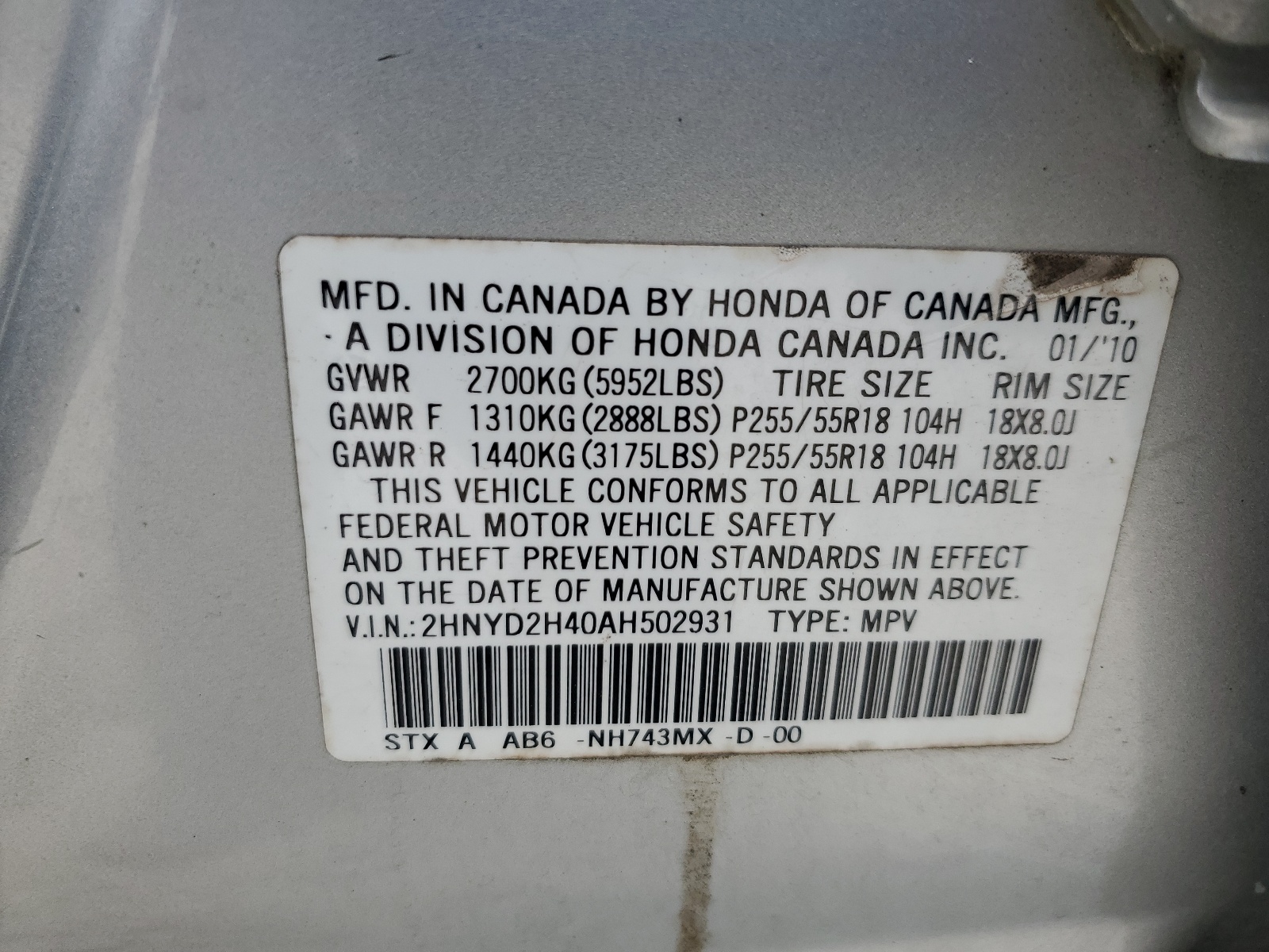 2HNYD2H40AH502931 2010 Acura Mdx Technology