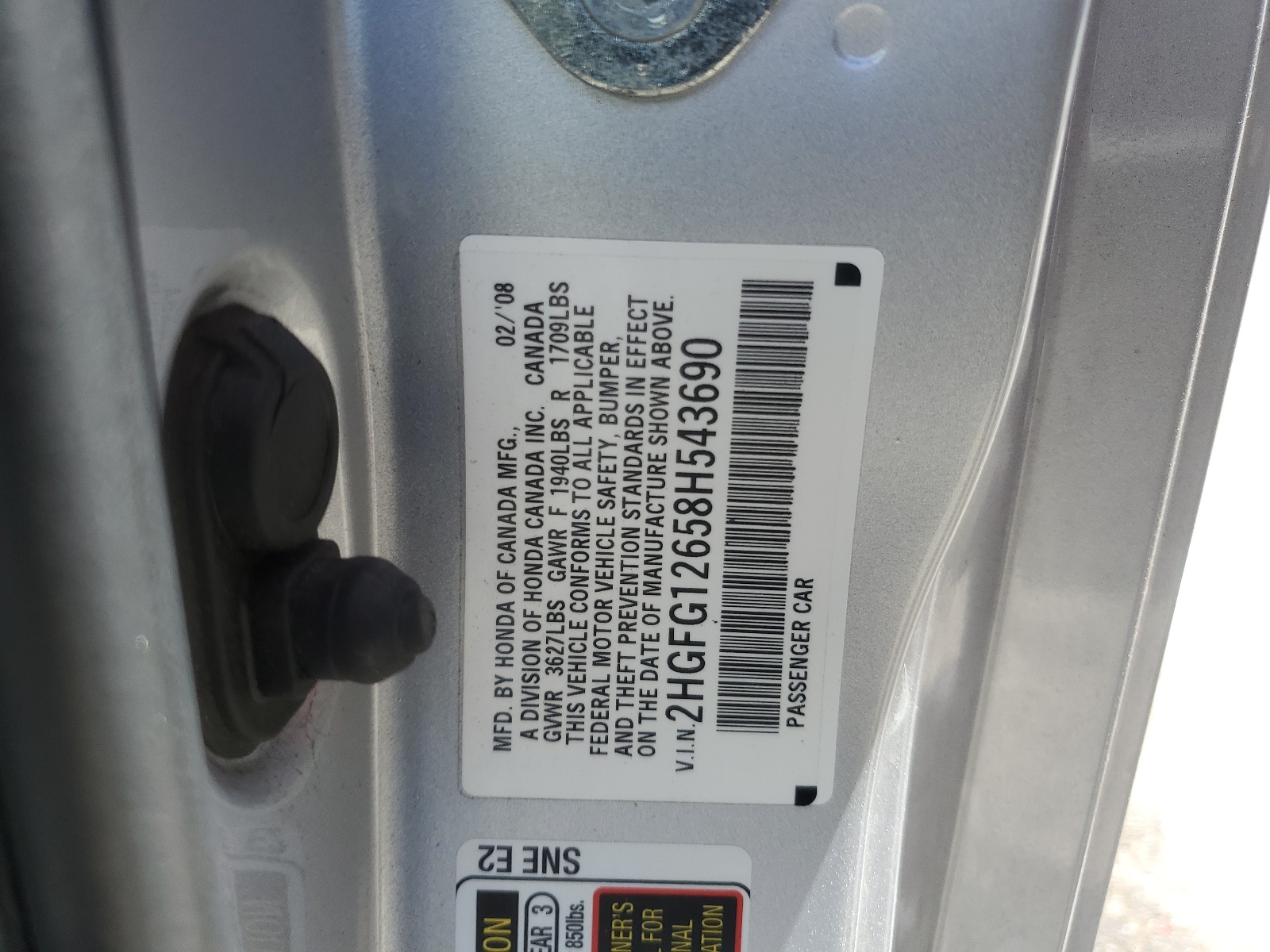 2HGFG12658H543690 2008 Honda Civic Lx