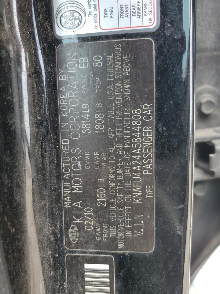 2010 Kia Forte Ex VIN: KNAFU4A24A5844808 Lot: 64934424