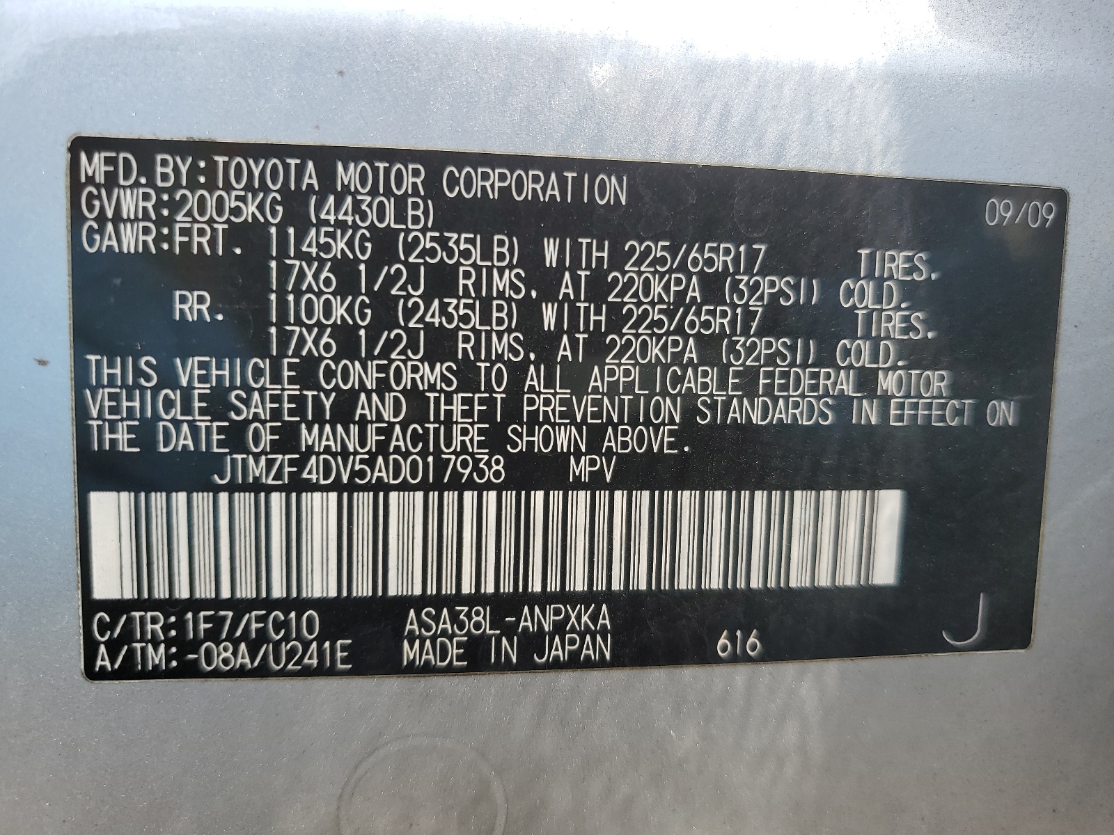 JTMZF4DV5AD017938 2010 Toyota Rav4