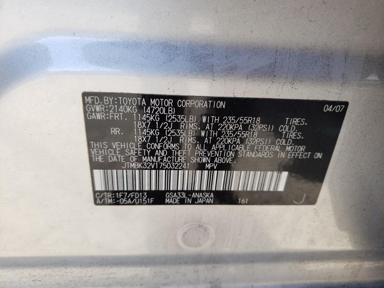 2007 Toyota Rav4 Sport VIN: JTMBK32V175032241 Lot: 61551664