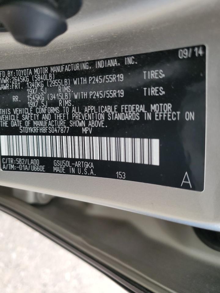 2015 Toyota Highlander Limited VIN: 5TDYKRFH8FS047877 Lot: 63073264