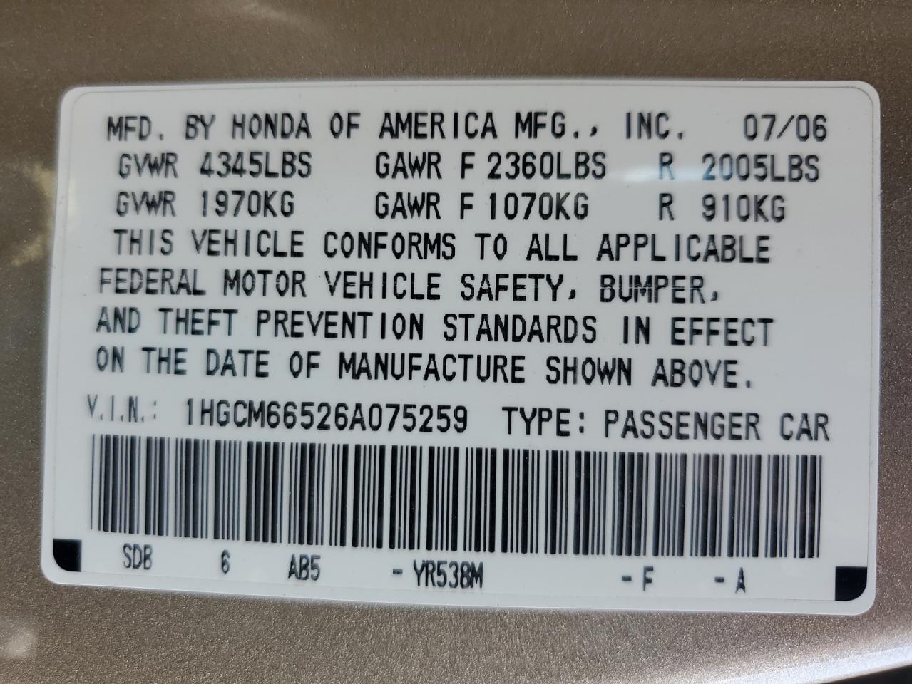 2006 Honda Accord Ex VIN: 1HGCM66526A075259 Lot: 64271114